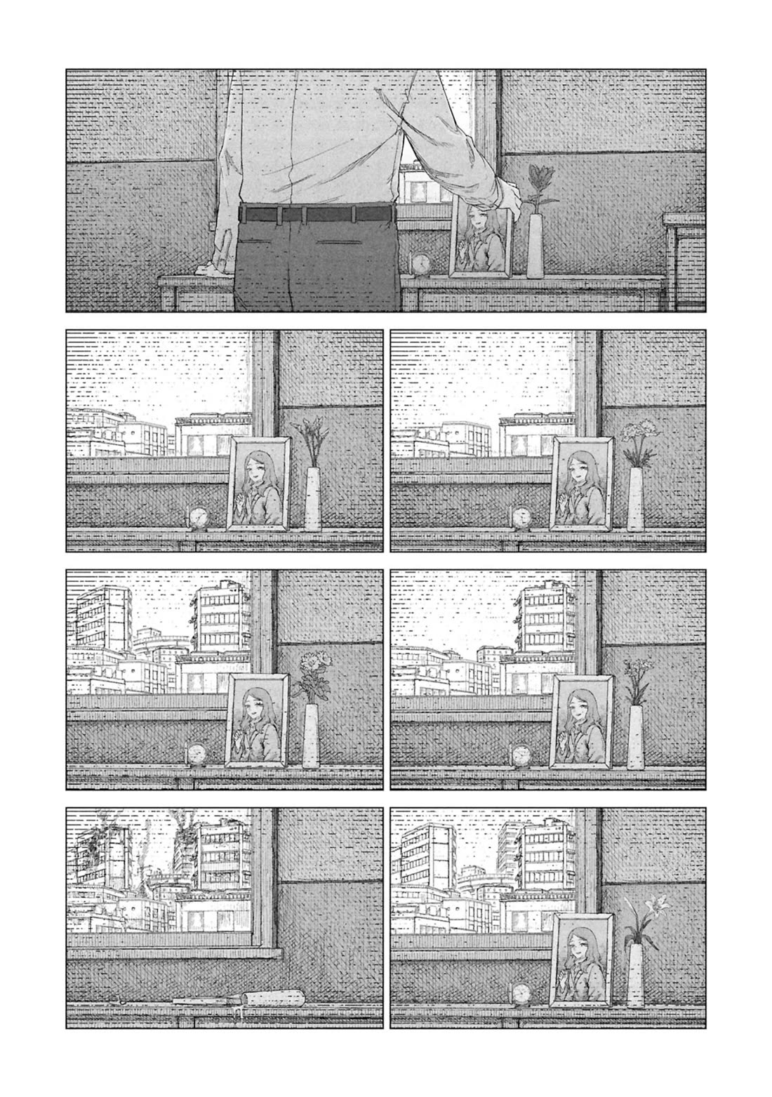 Usuzumi no Hate Chapter 32.5 page 5 - Chapter 32.5: Volume 4 Archives