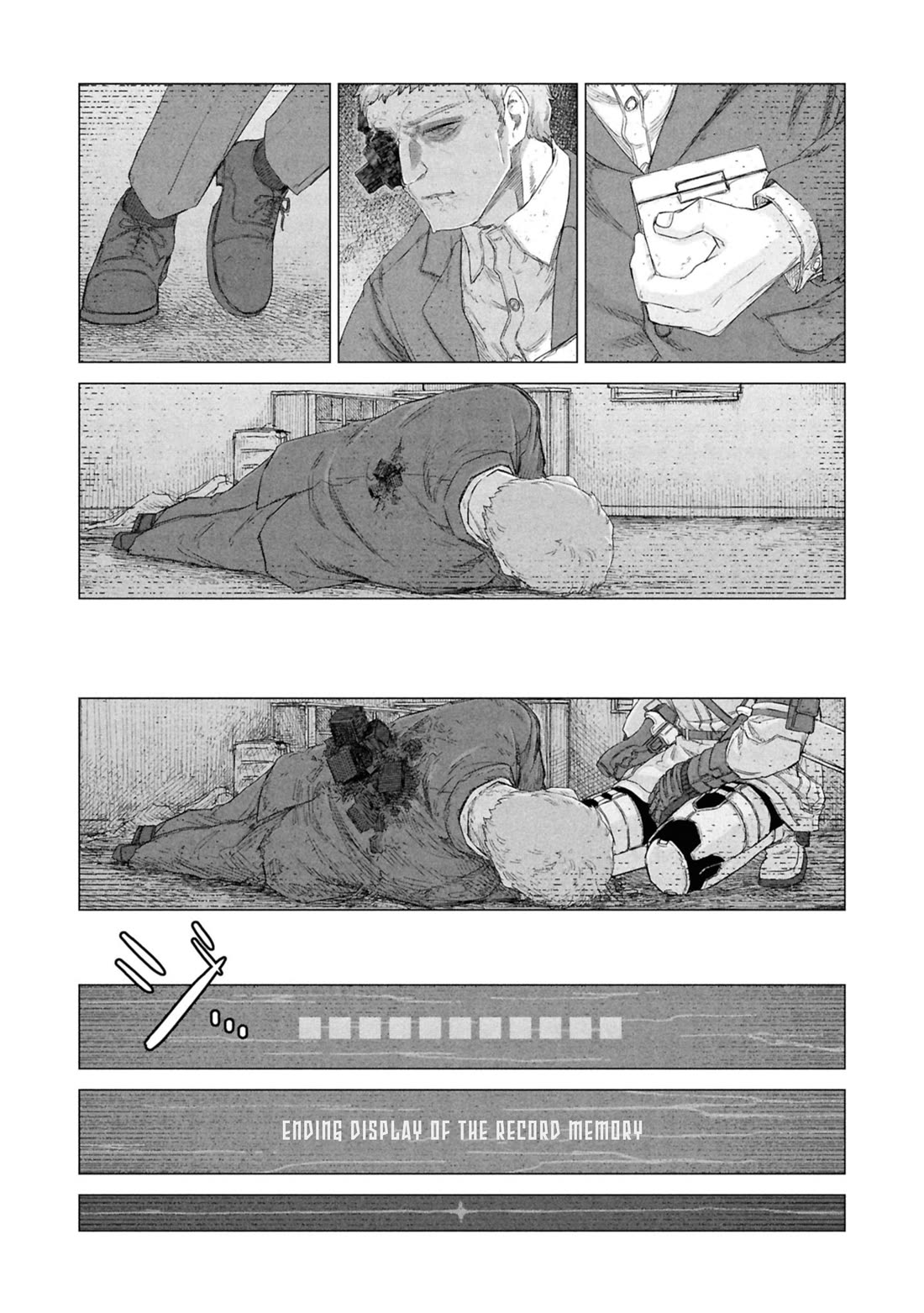 Usuzumi no Hate Chapter 32.5 page 6 - Chapter 32.5: Volume 4 Archives