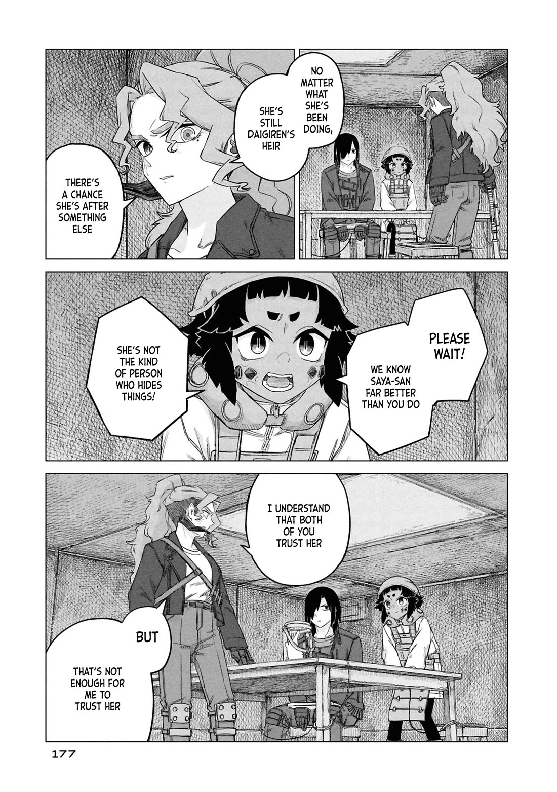 Usuzumi no Hate Chapter 32 page 11 - Chapter 32: Authenticity