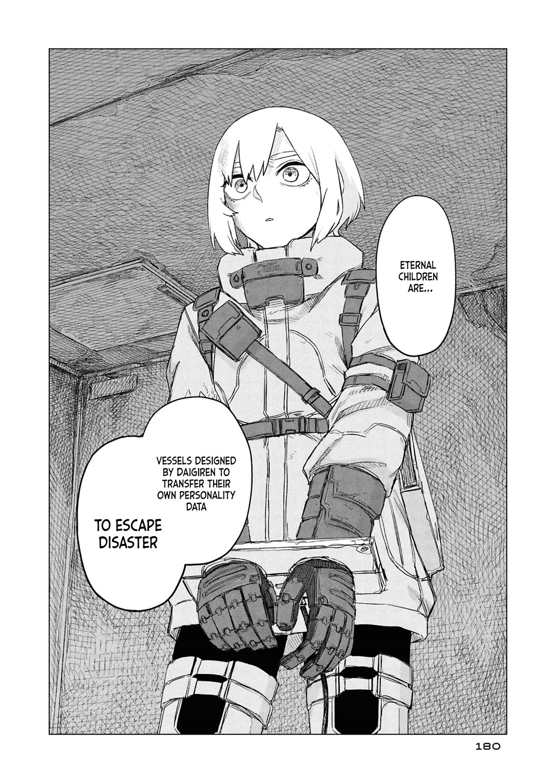 Usuzumi no Hate Chapter 32 page 14 - Chapter 32: Authenticity