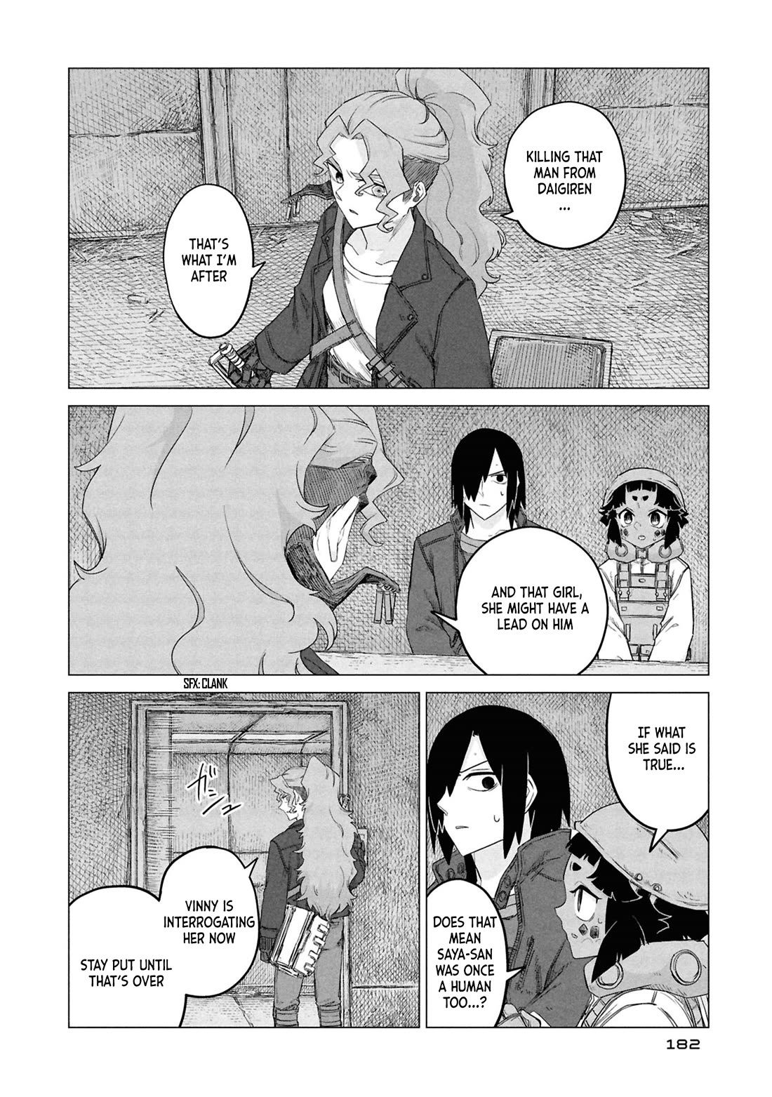Usuzumi no Hate Chapter 32 page 16 - Chapter 32: Authenticity