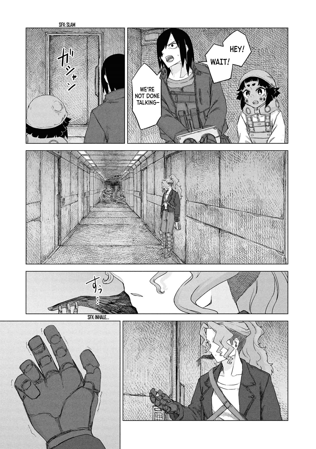 Usuzumi no Hate Chapter 32 page 17 - Chapter 32: Authenticity