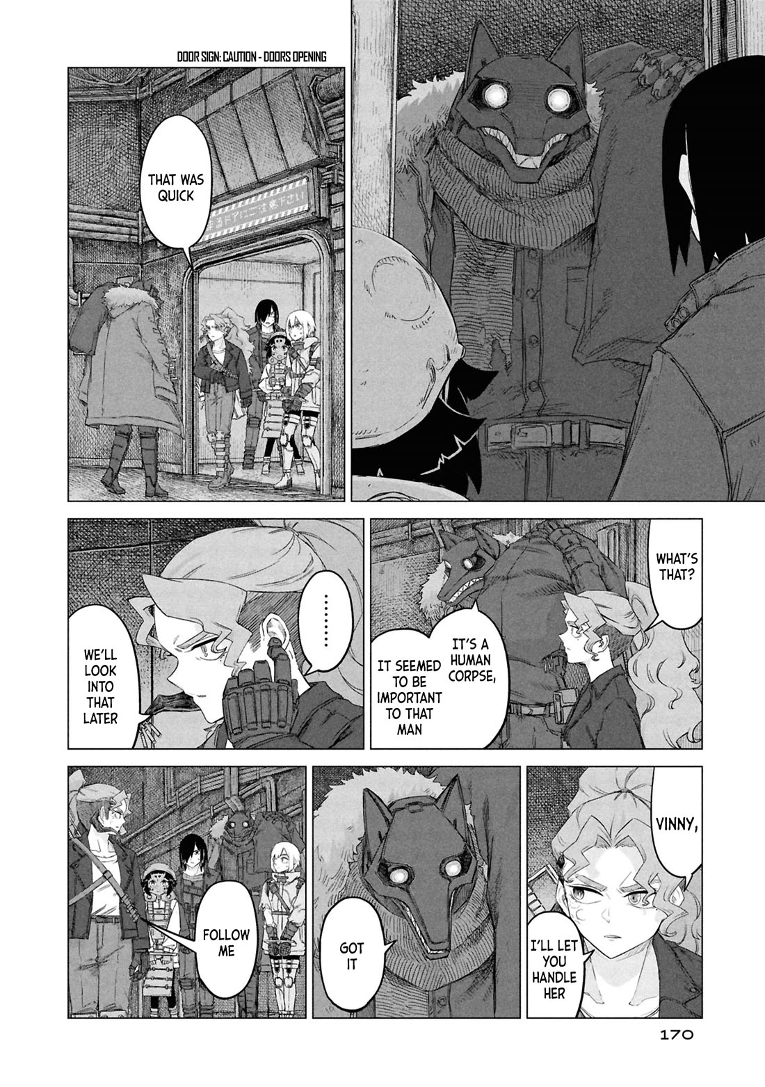 Usuzumi no Hate Chapter 32 page 4 - Chapter 32: Authenticity