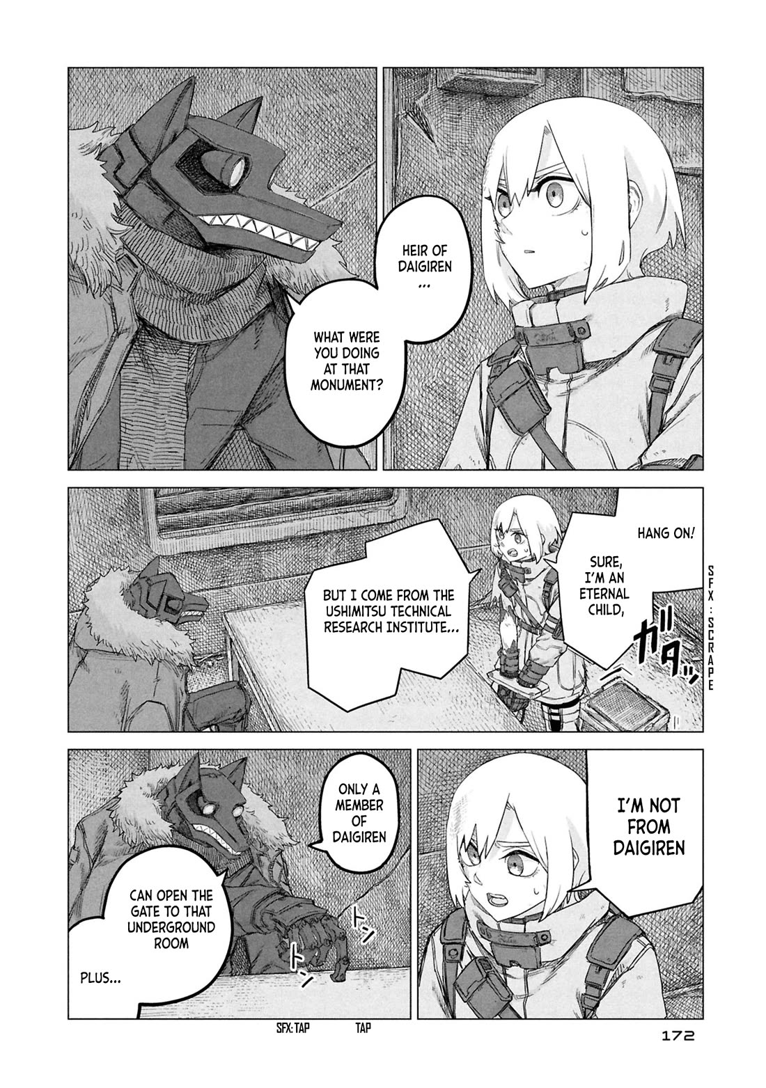 Usuzumi no Hate Chapter 32 page 6 - Chapter 32: Authenticity