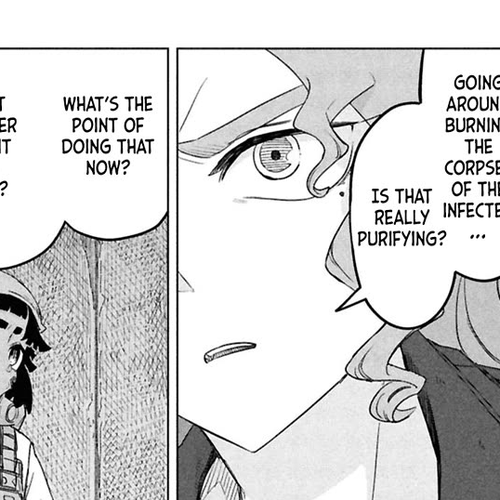 Usuzumi no Hate Chapter 32: Authenticity cover