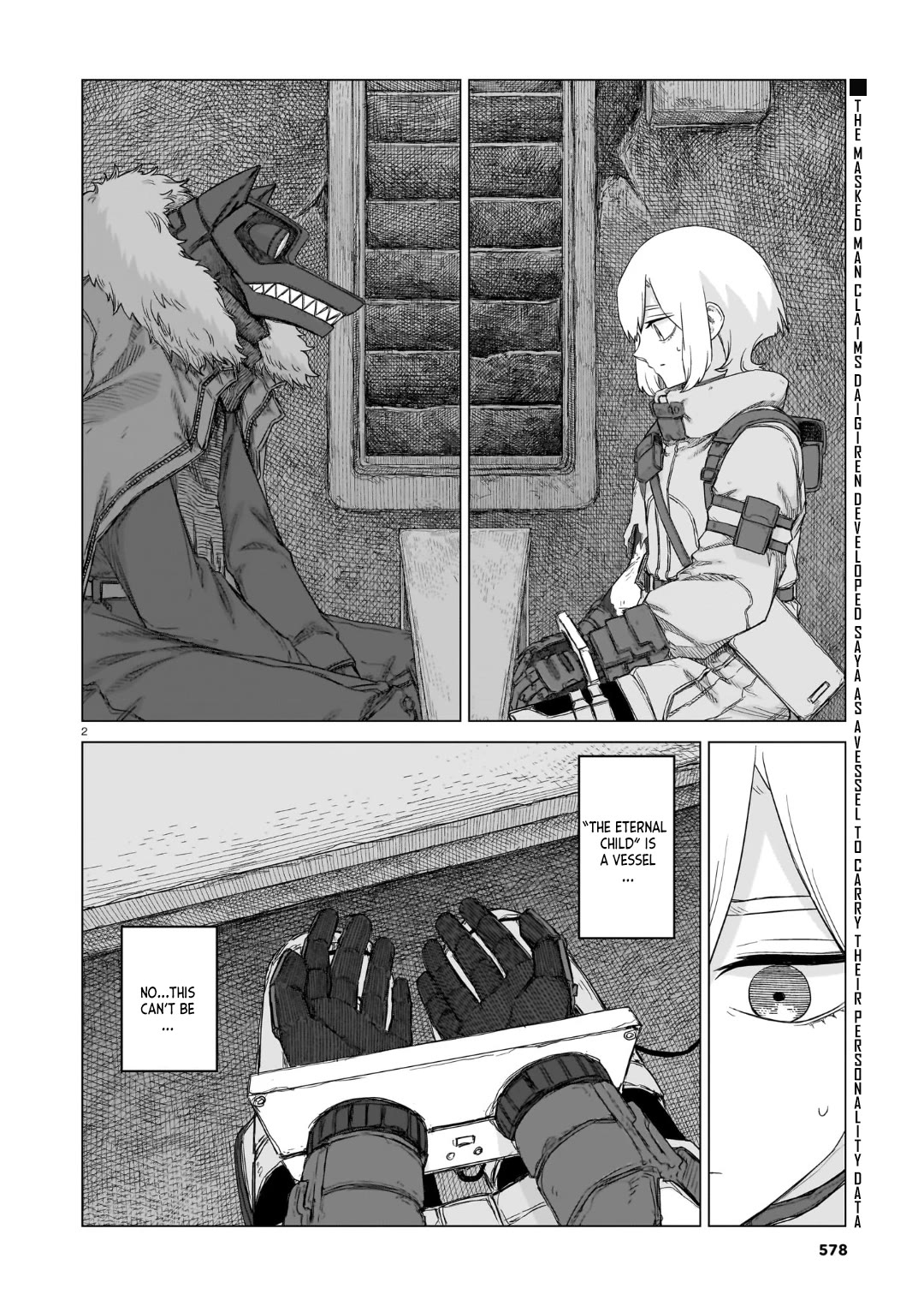 Usuzumi no Hate Chapter 33 page 2 - Chapter 33: Proof