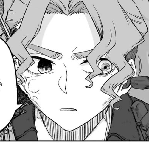 Usuzumi no Hate Chapter 33: Proof cover