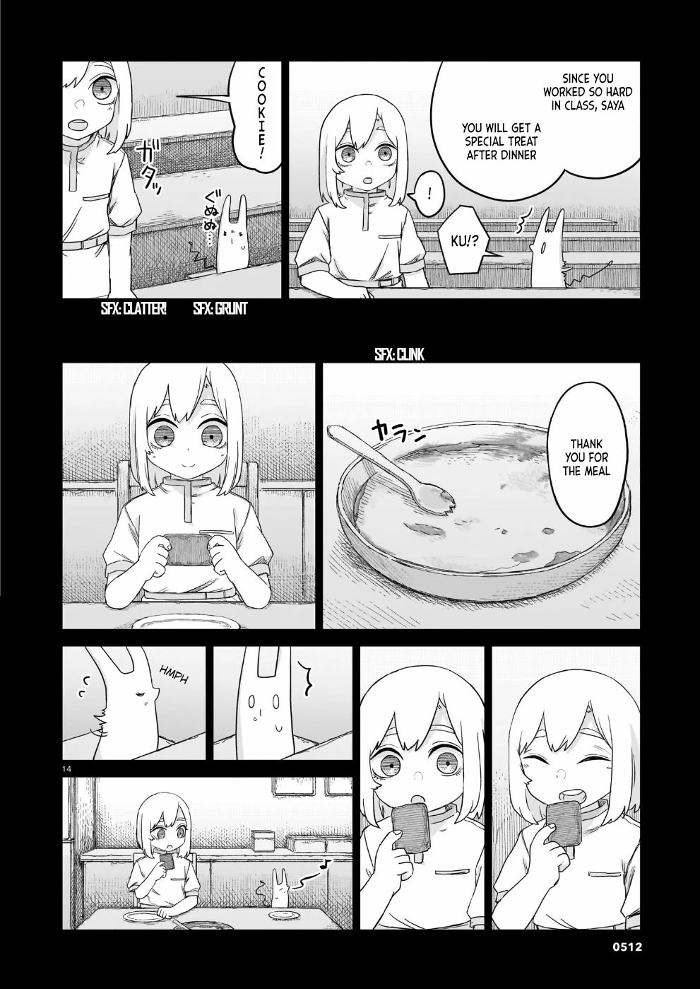 Usuzumi no Hate Chapter 34 page 14 - Chapter 34: Saya