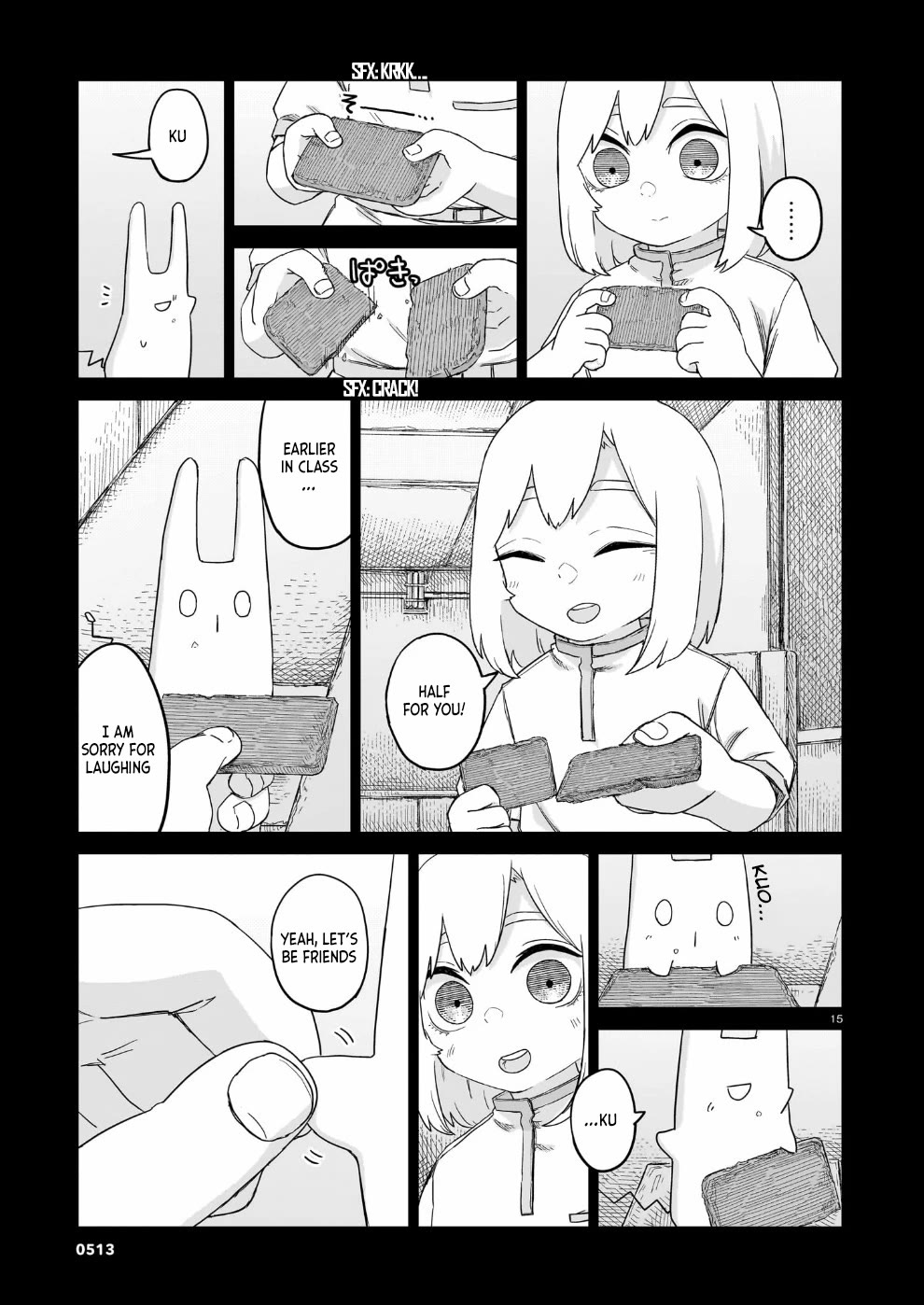 Usuzumi no Hate Chapter 34 page 15 - Chapter 34: Saya