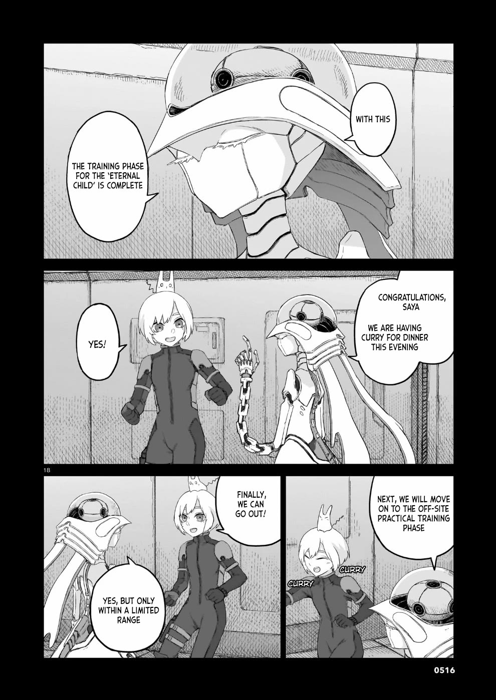 Usuzumi no Hate Chapter 34 page 18 - Chapter 34: Saya