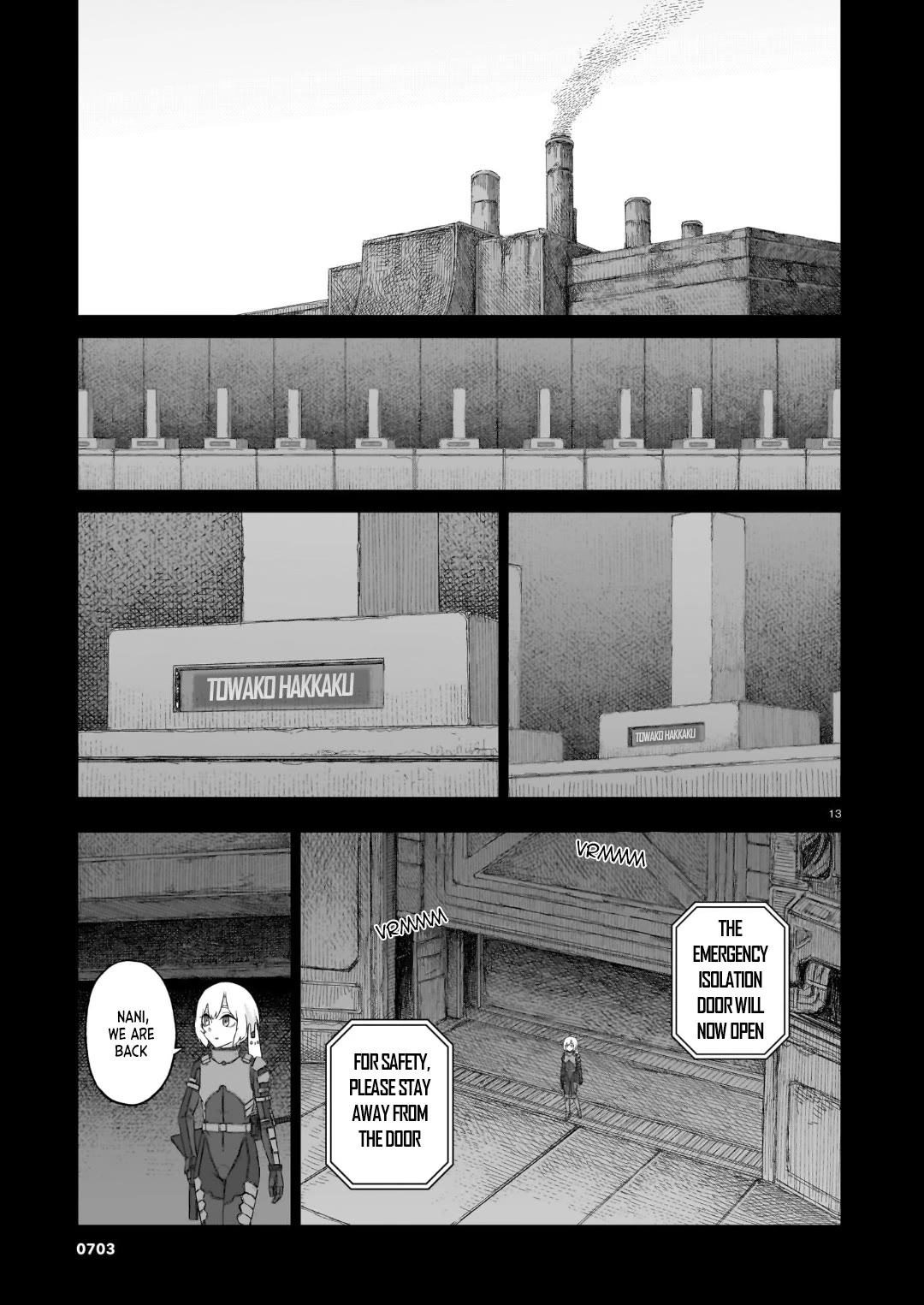 Usuzumi no Hate Chapter 35 page 12 - Chapter 35: Nani