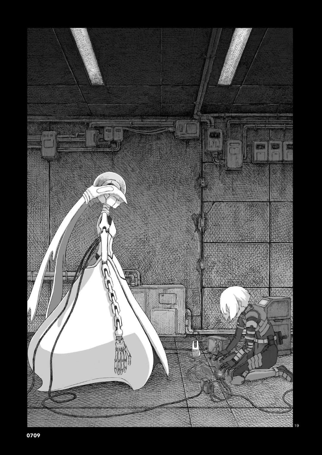 Usuzumi no Hate Chapter 35 page 18 - Chapter 35: Nani
