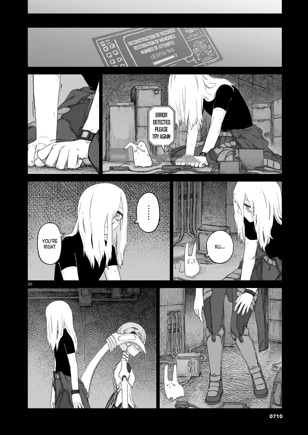 Usuzumi no Hate Chapter 35 page 19 - Chapter 35: Nani