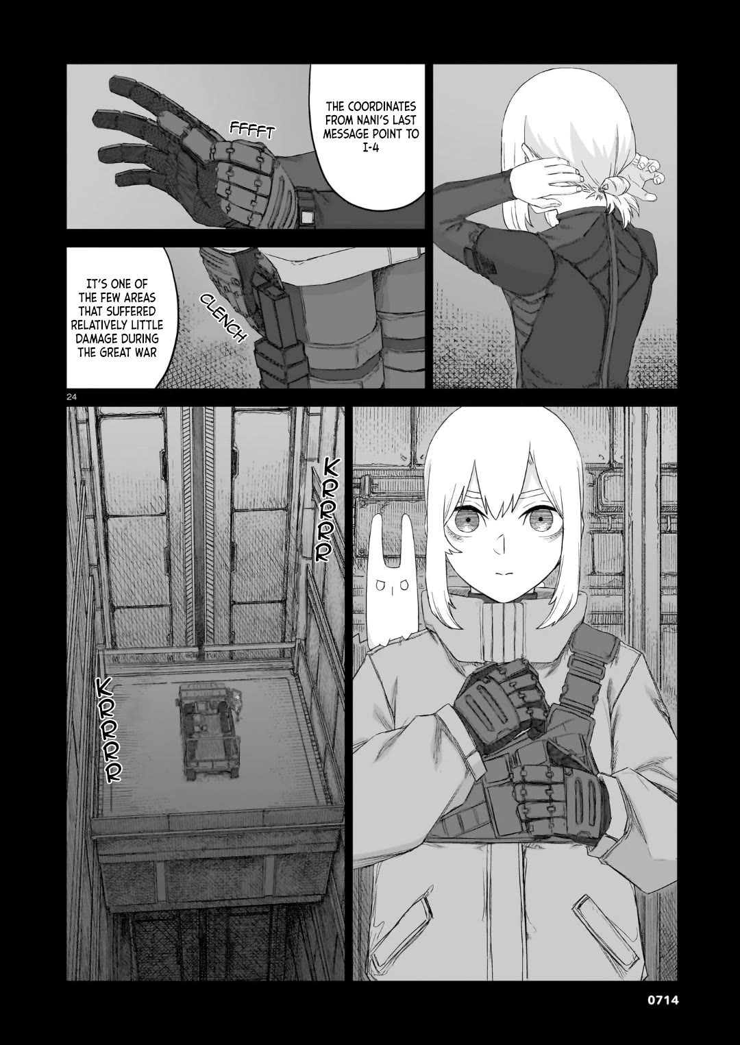 Usuzumi no Hate Chapter 35 page 22 - Chapter 35: Nani
