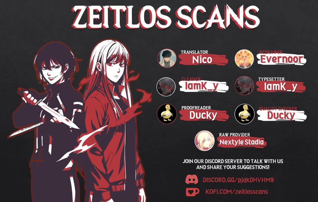 Usuzumi no Hate Chapter 35 page 25 - Chapter 35: Nani