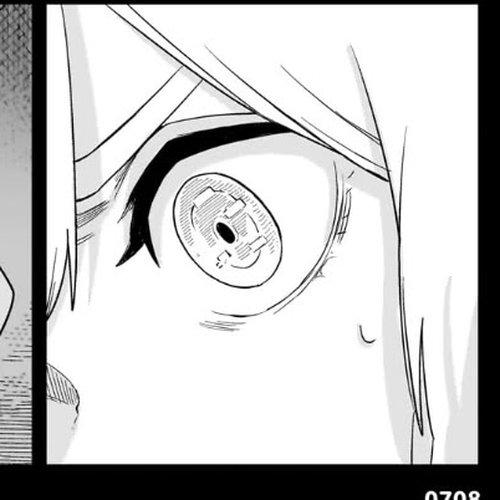 Usuzumi no Hate Chapter 35: Nani cover