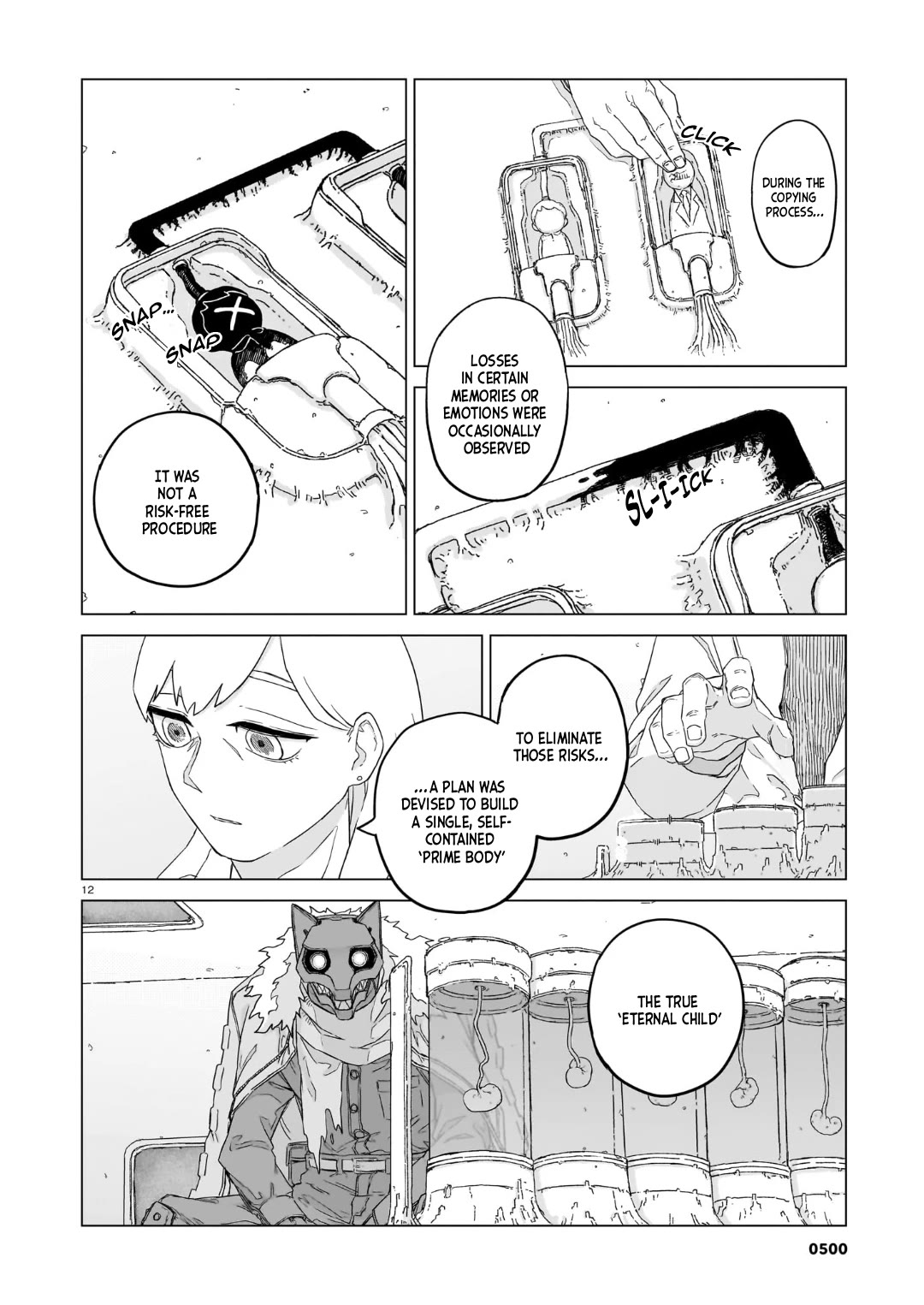 Usuzumi no Hate Chapter 36 page 12 - Chapter 36: Towako