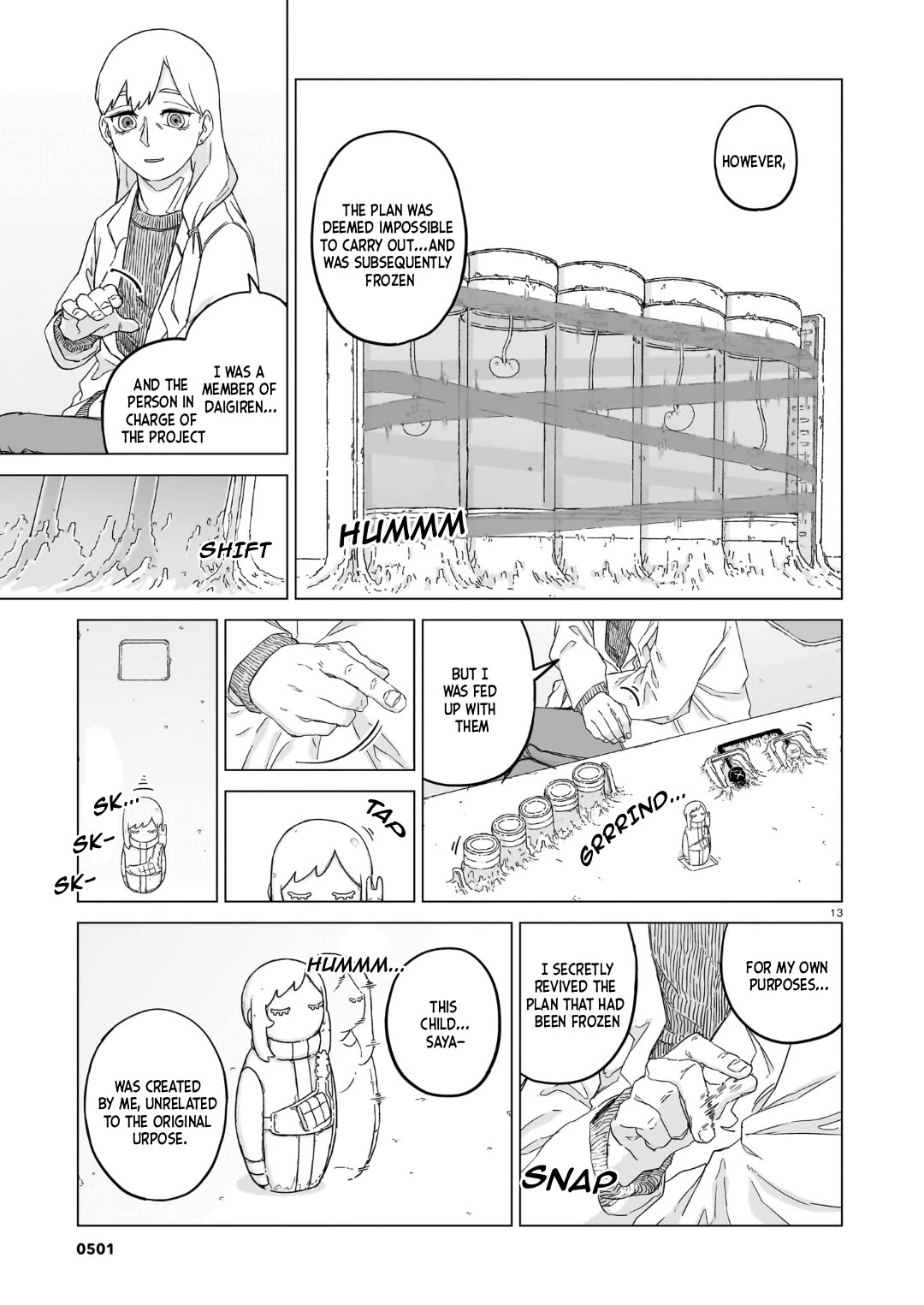 Usuzumi no Hate Chapter 36 page 13 - Chapter 36: Towako