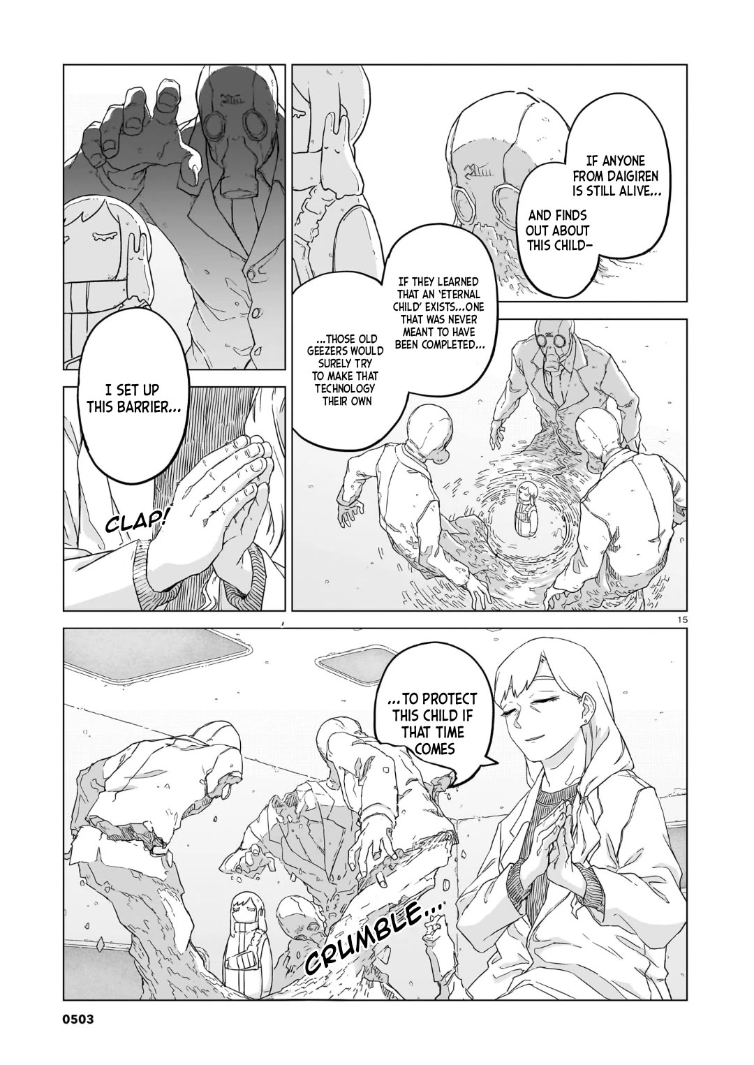 Usuzumi no Hate Chapter 36 page 15 - Chapter 36: Towako
