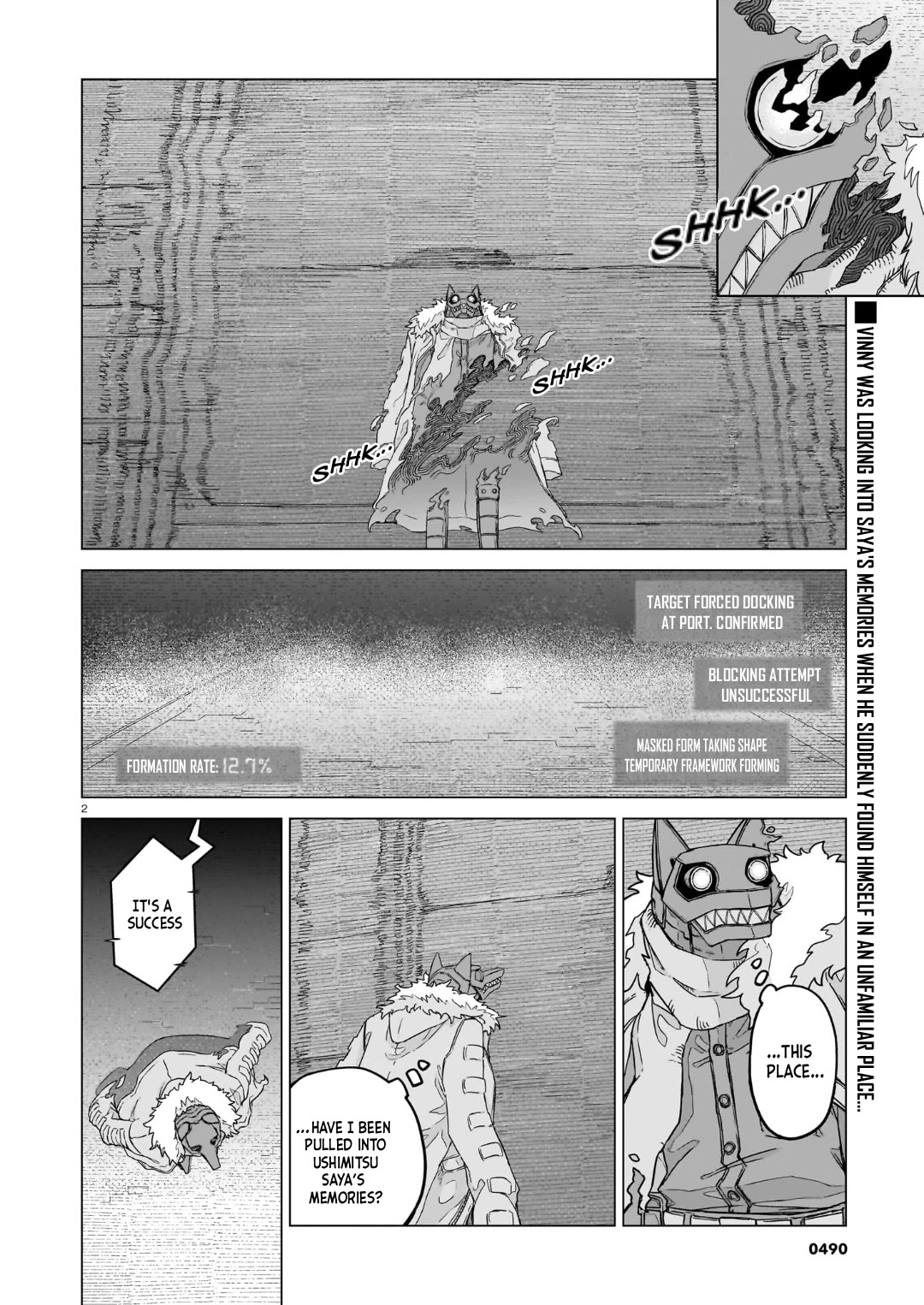 Usuzumi no Hate Chapter 36 page 2 - Chapter 36: Towako