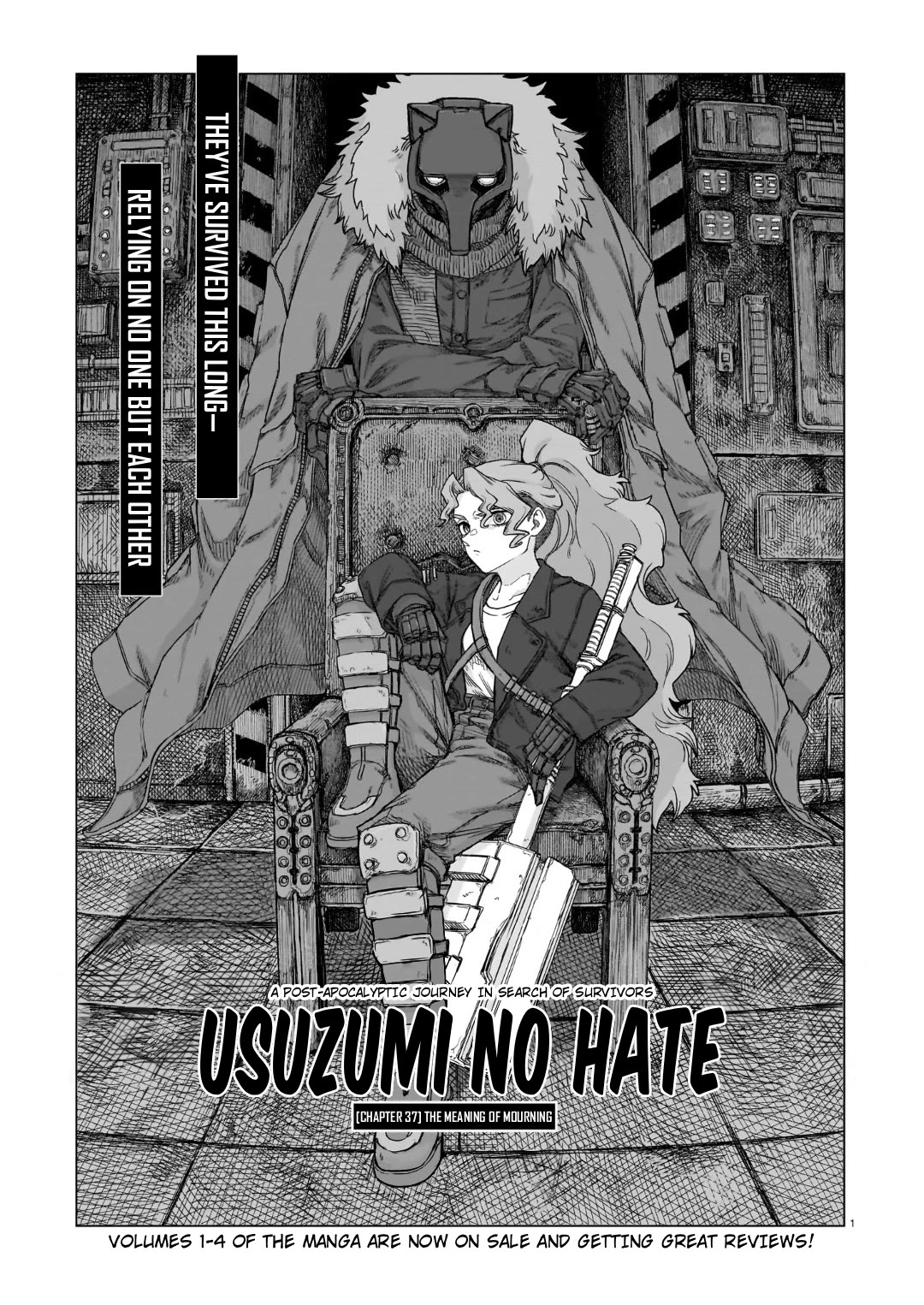 Usuzumi no Hate Chapter 37 page 1 - Chapter 37: The Meaning Of Mourning