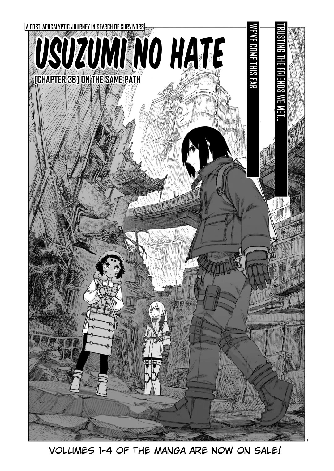 Usuzumi no Hate Chapter 38 page 1 - Chapter 38: On The Same Path