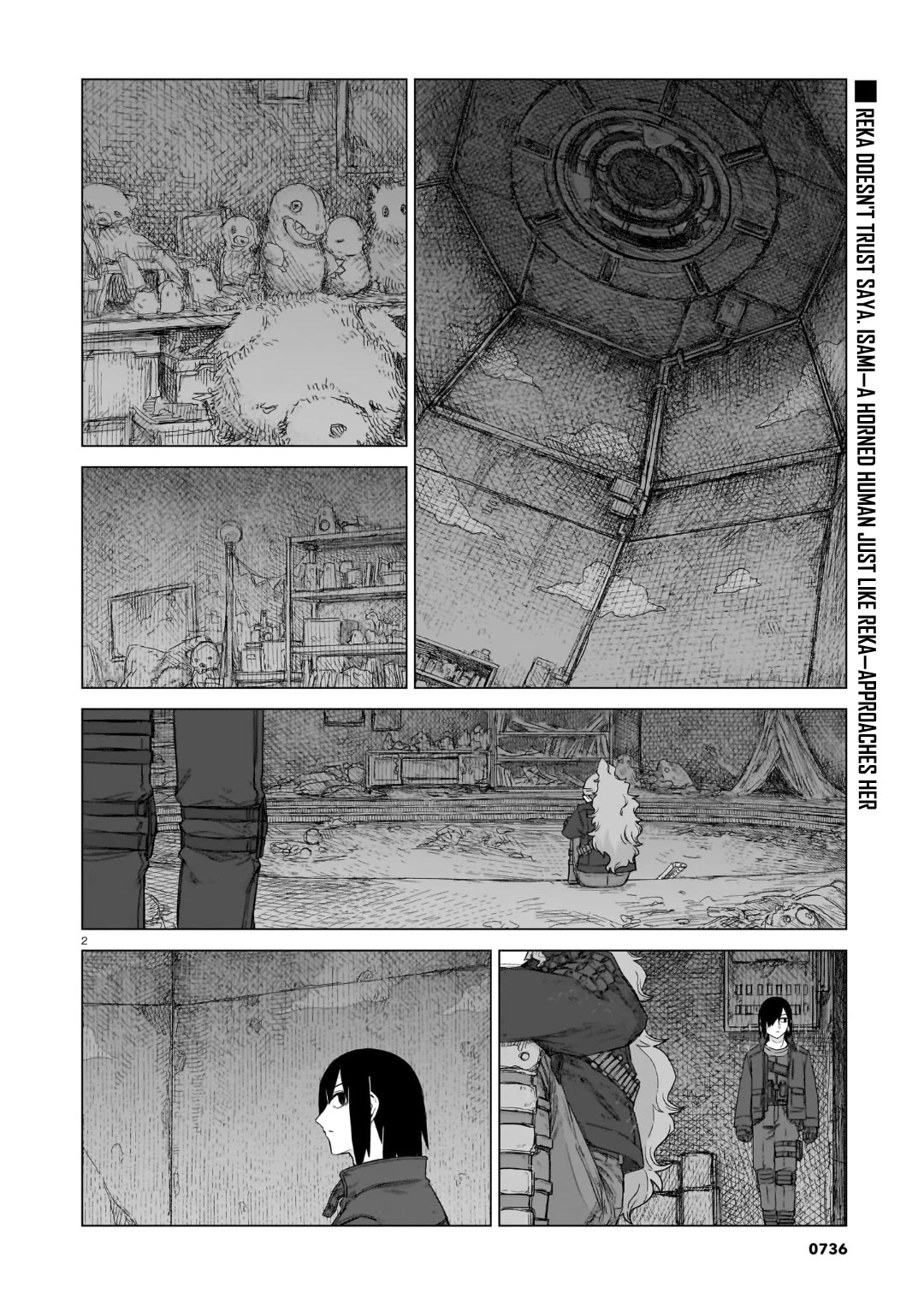 Usuzumi no Hate Chapter 38 page 2 - Chapter 38: On The Same Path