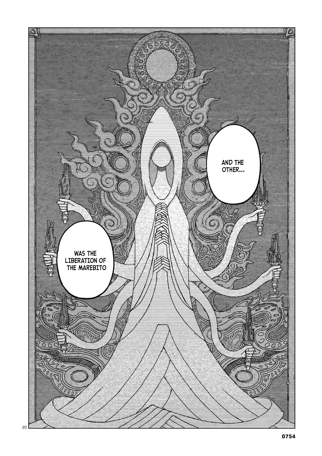 Usuzumi no Hate Chapter 38 page 20 - Chapter 38: On The Same Path