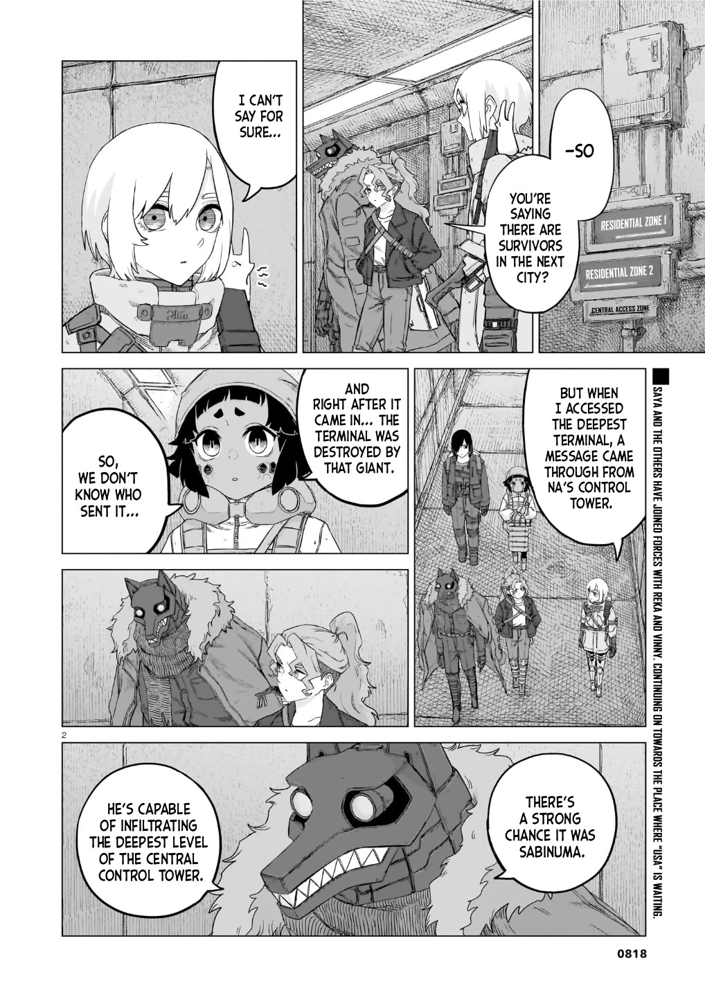 Usuzumi no Hate Chapter 39 page 2 - Chapter 39: Shelter Storage Room