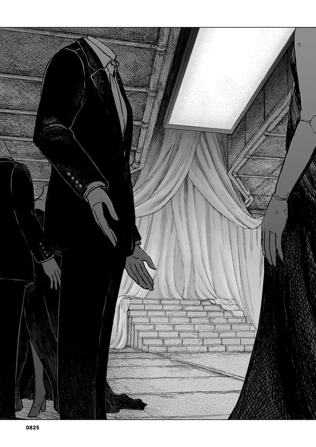 Usuzumi no Hate Chapter 39 page 9 - Chapter 39: Shelter Storage Room
