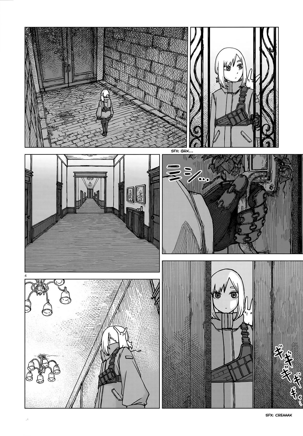 Usuzumi no Hate Chapter 4 page 4 - Chapter 4: Manor
