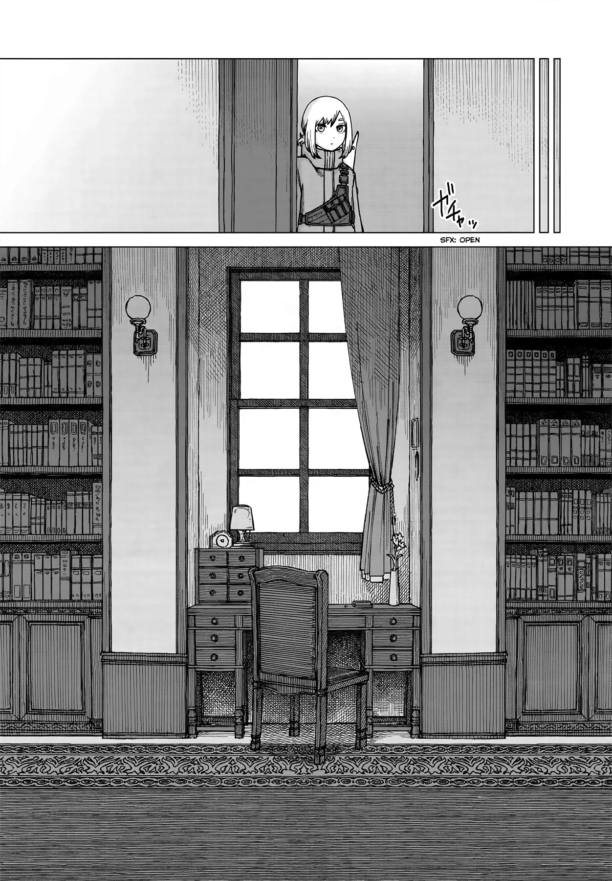 Usuzumi no Hate Chapter 4 page 7 - Chapter 4: Manor