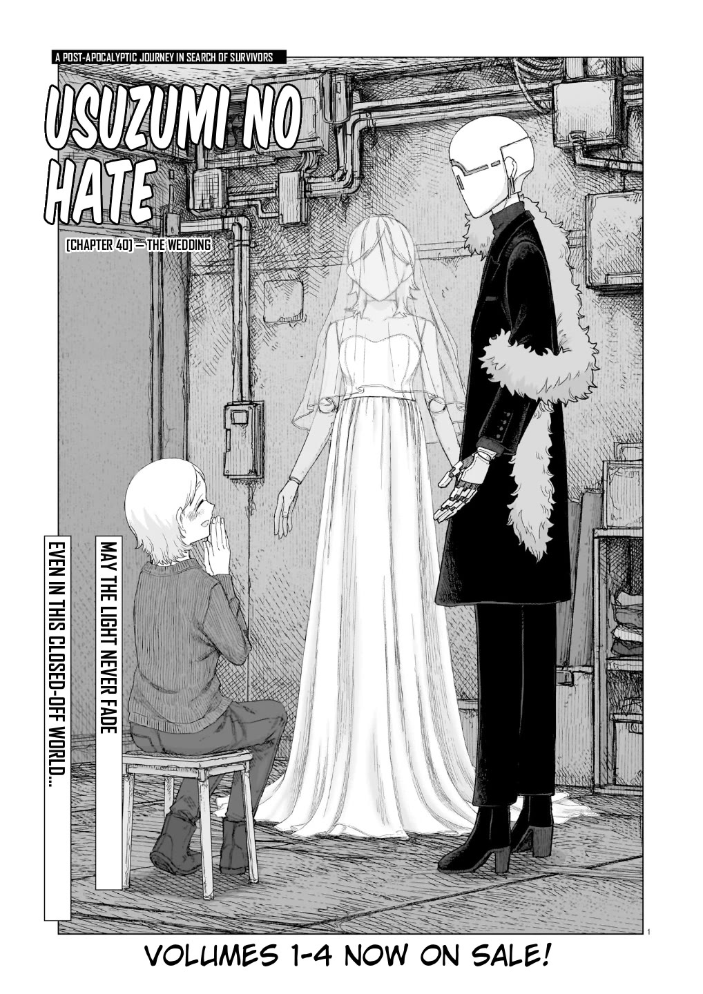 Usuzumi no Hate Chapter 40 page 1 - Chapter 40: The Wedding