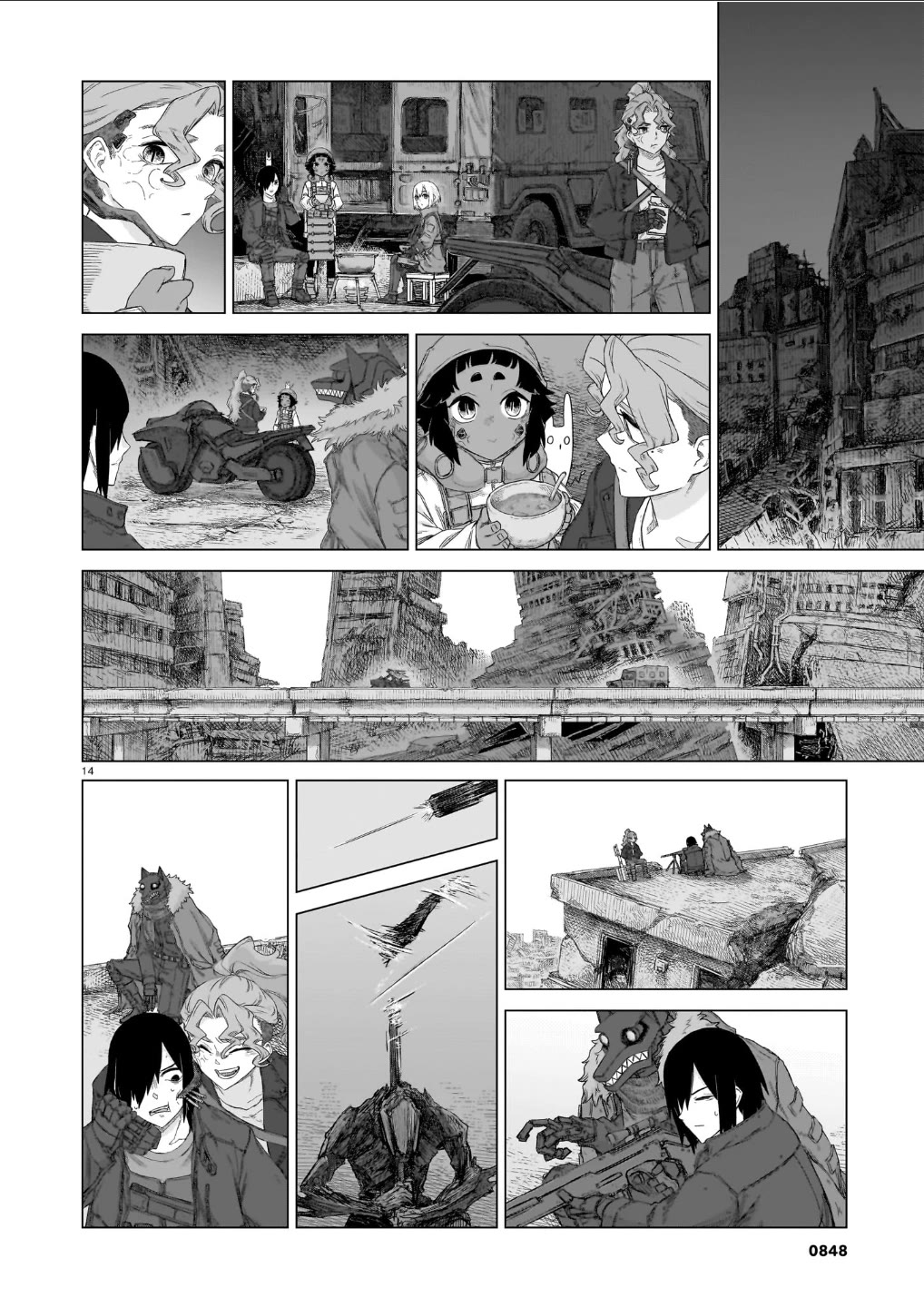 Usuzumi no Hate Chapter 41 page 15 - Chapter 41: Intercity Link Road