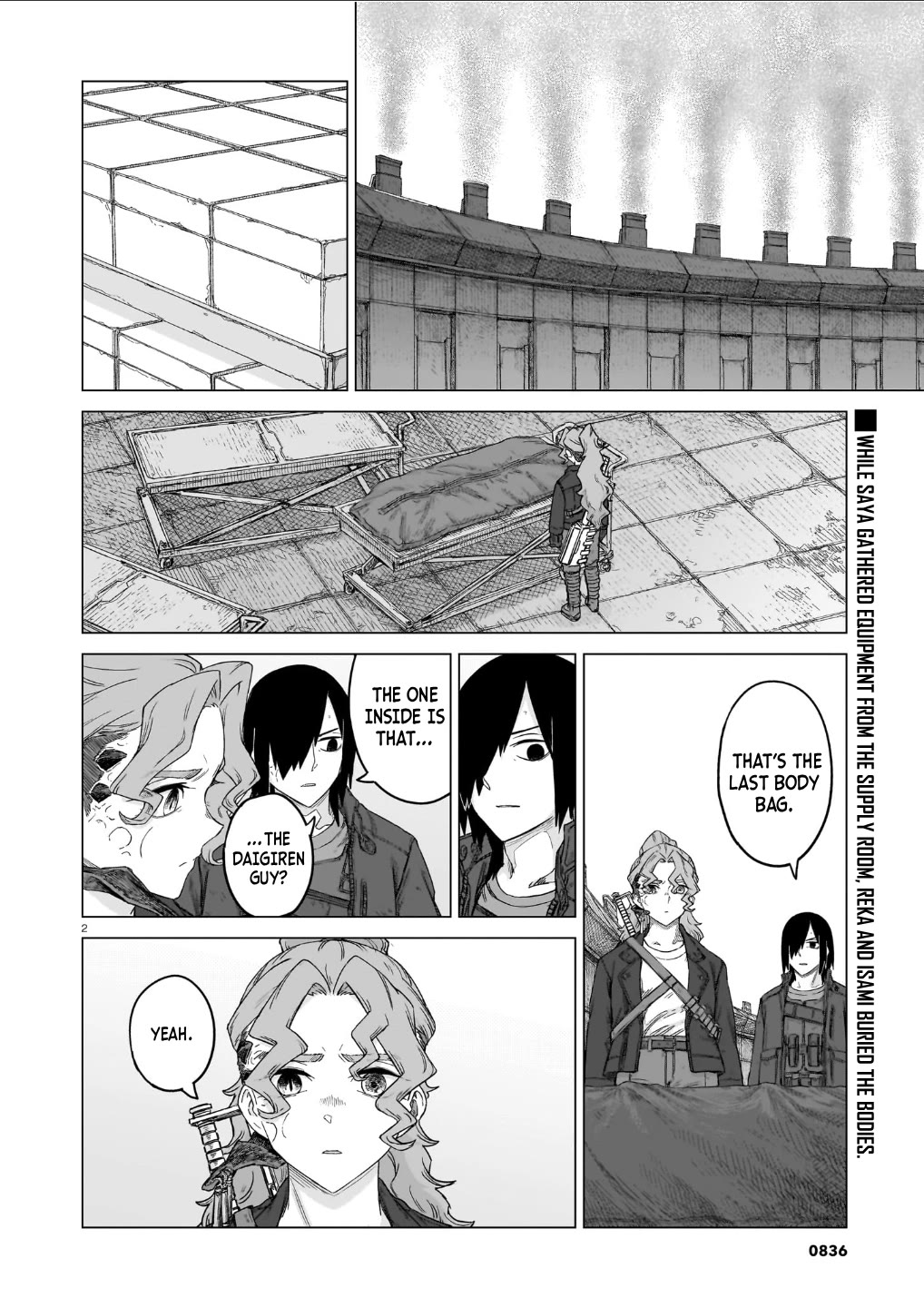 Usuzumi no Hate Chapter 41 page 3 - Chapter 41: Intercity Link Road