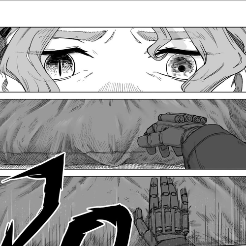 Usuzumi no Hate Chapter 41: Intercity Link Road cover