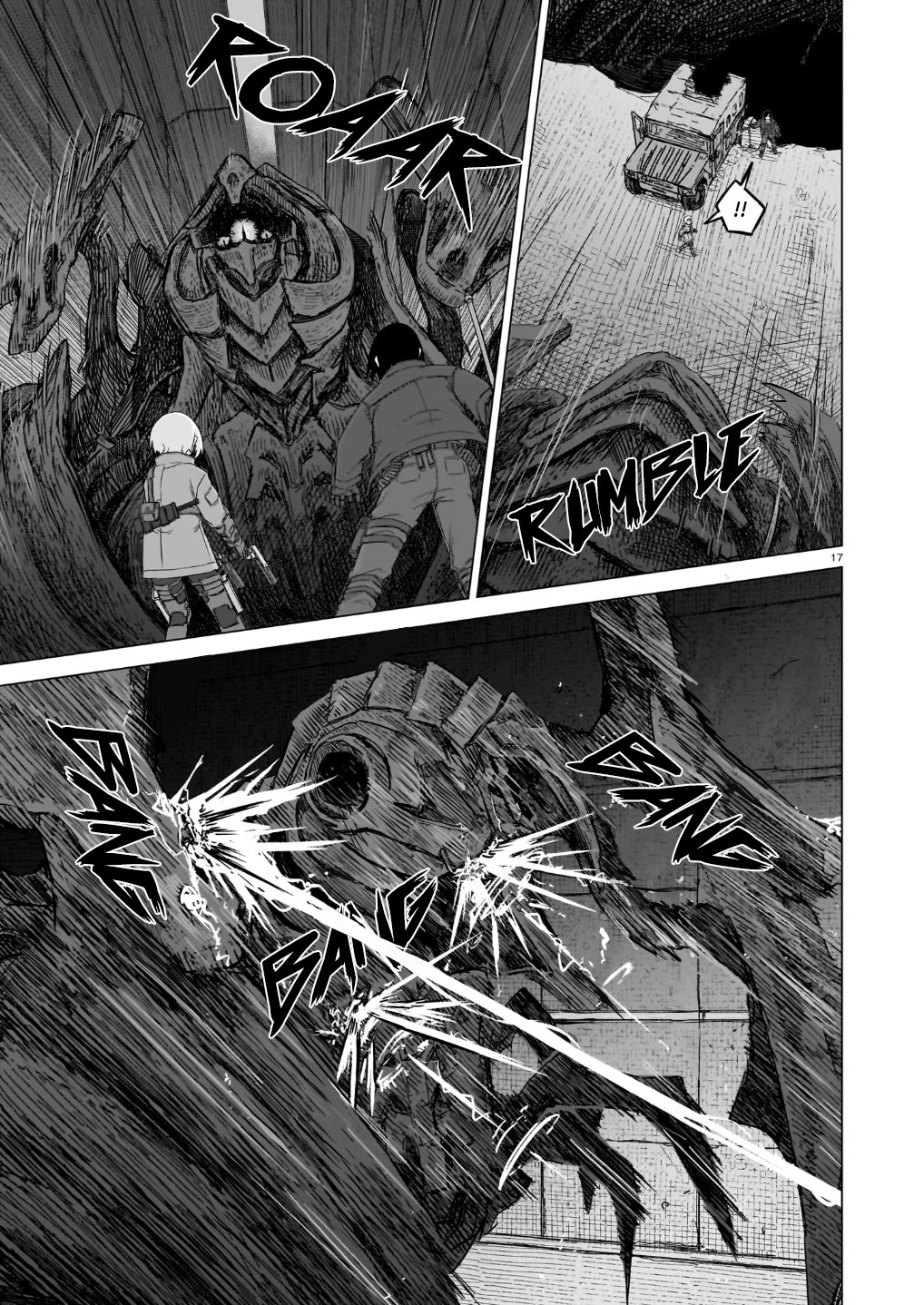 Usuzumi no Hate Chapter 42 page 16 - Chapter 42