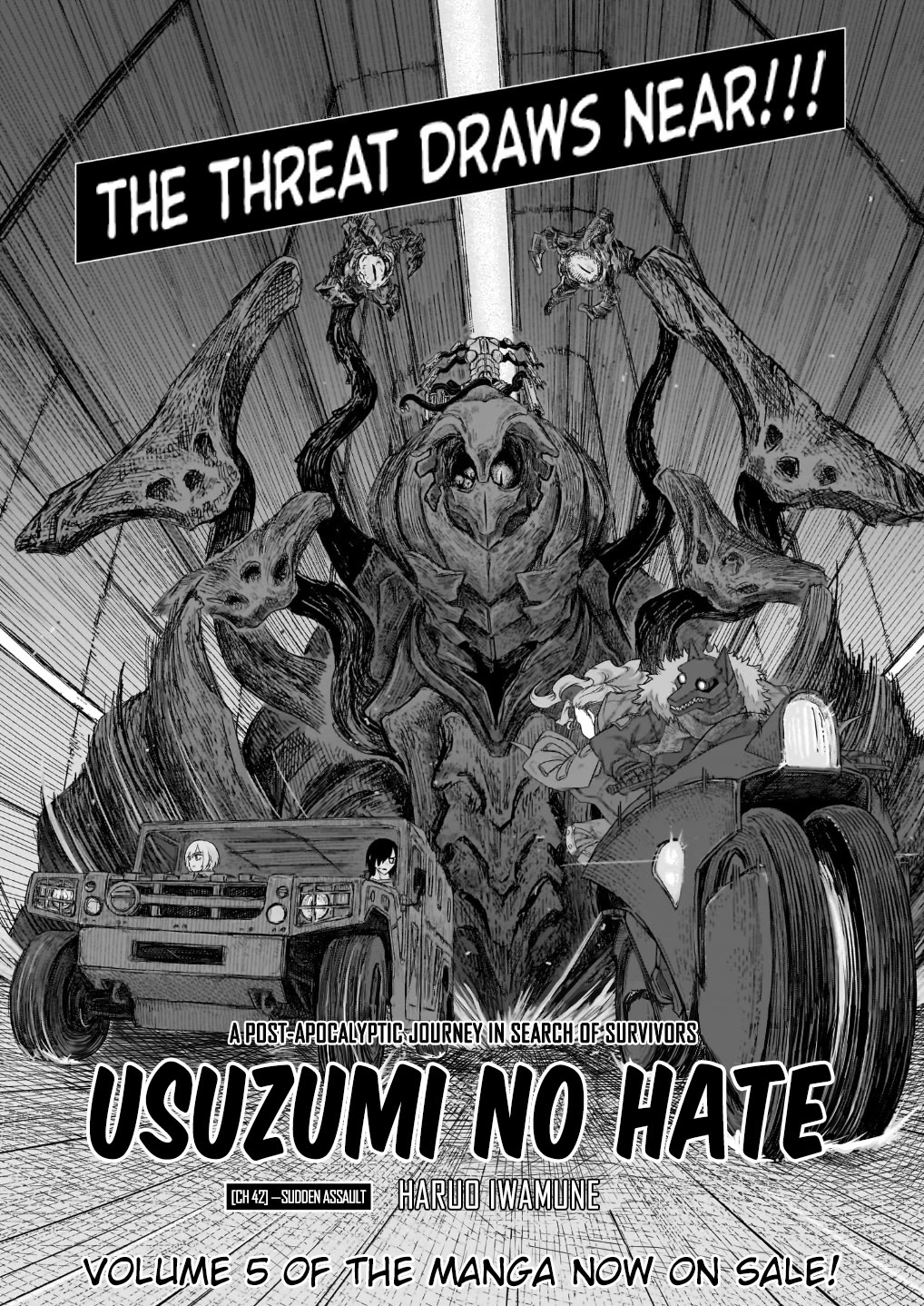 Usuzumi no Hate Chapter 42 page 2 - Chapter 42