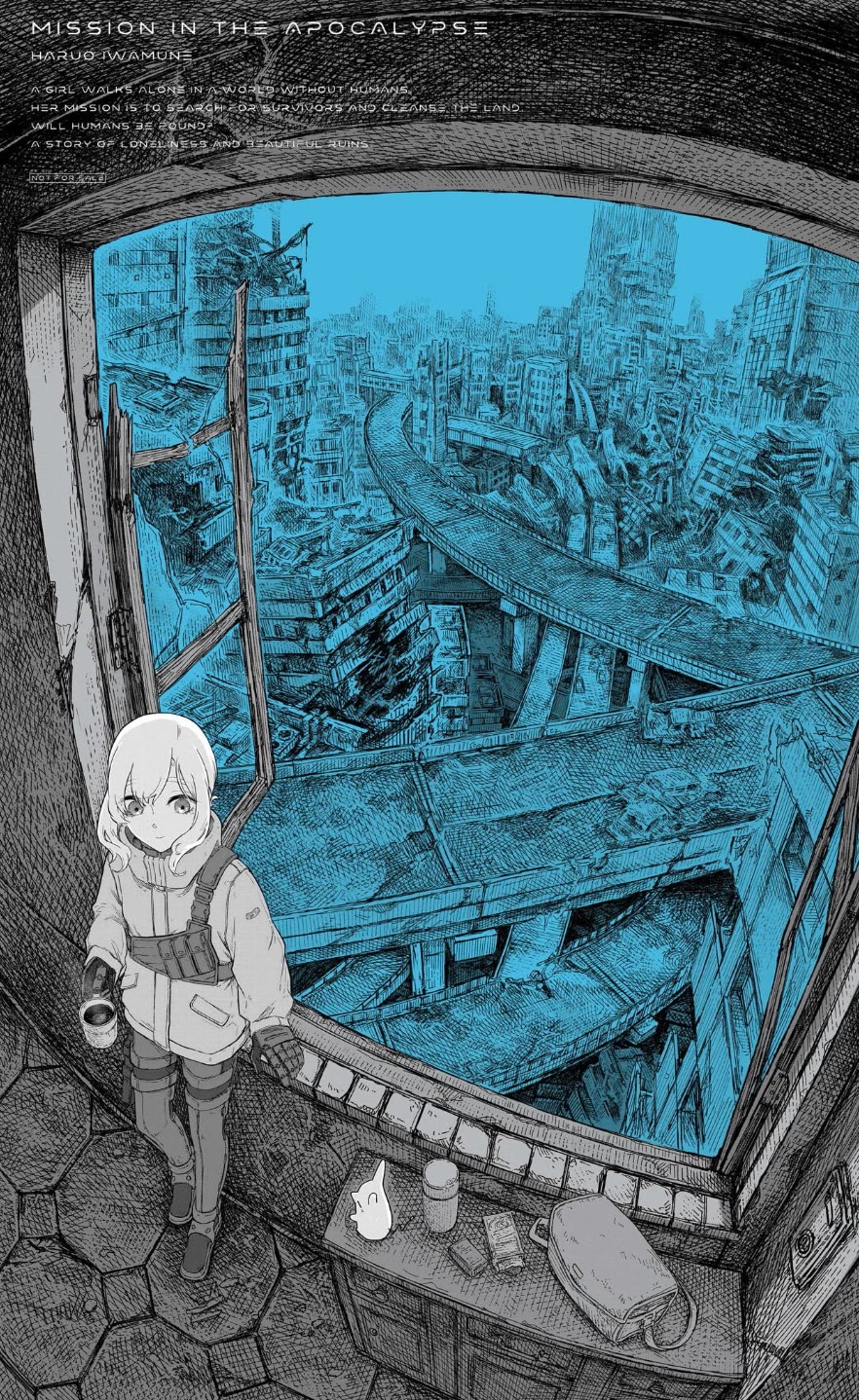 Usuzumi no Hate Chapter 42 page 25 - Chapter 42