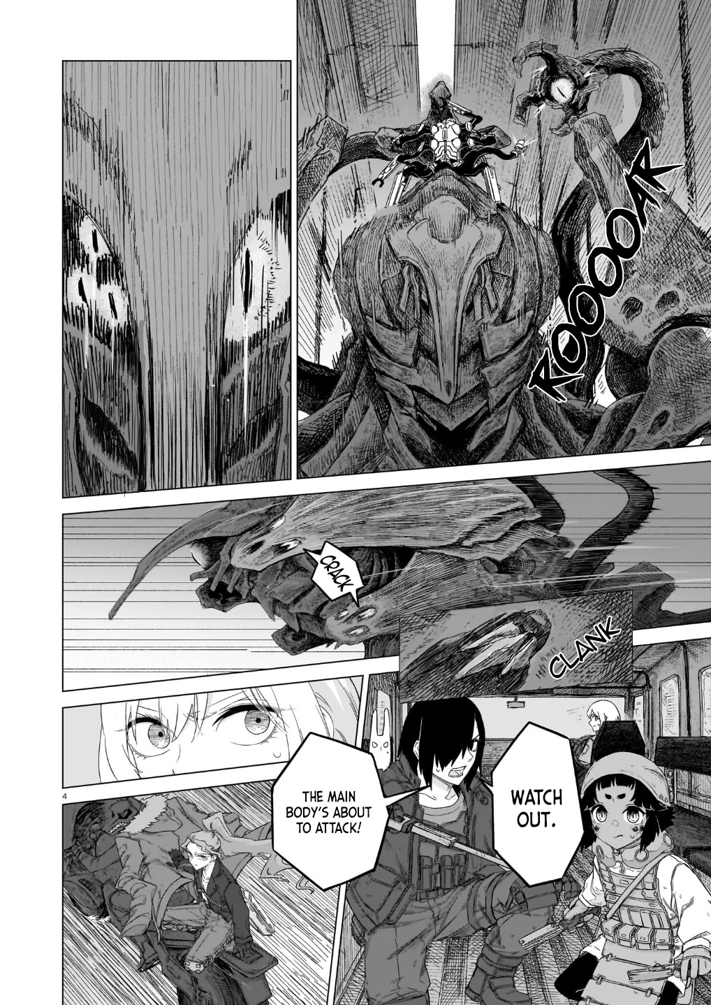 Usuzumi no Hate Chapter 42 page 4 - Chapter 42