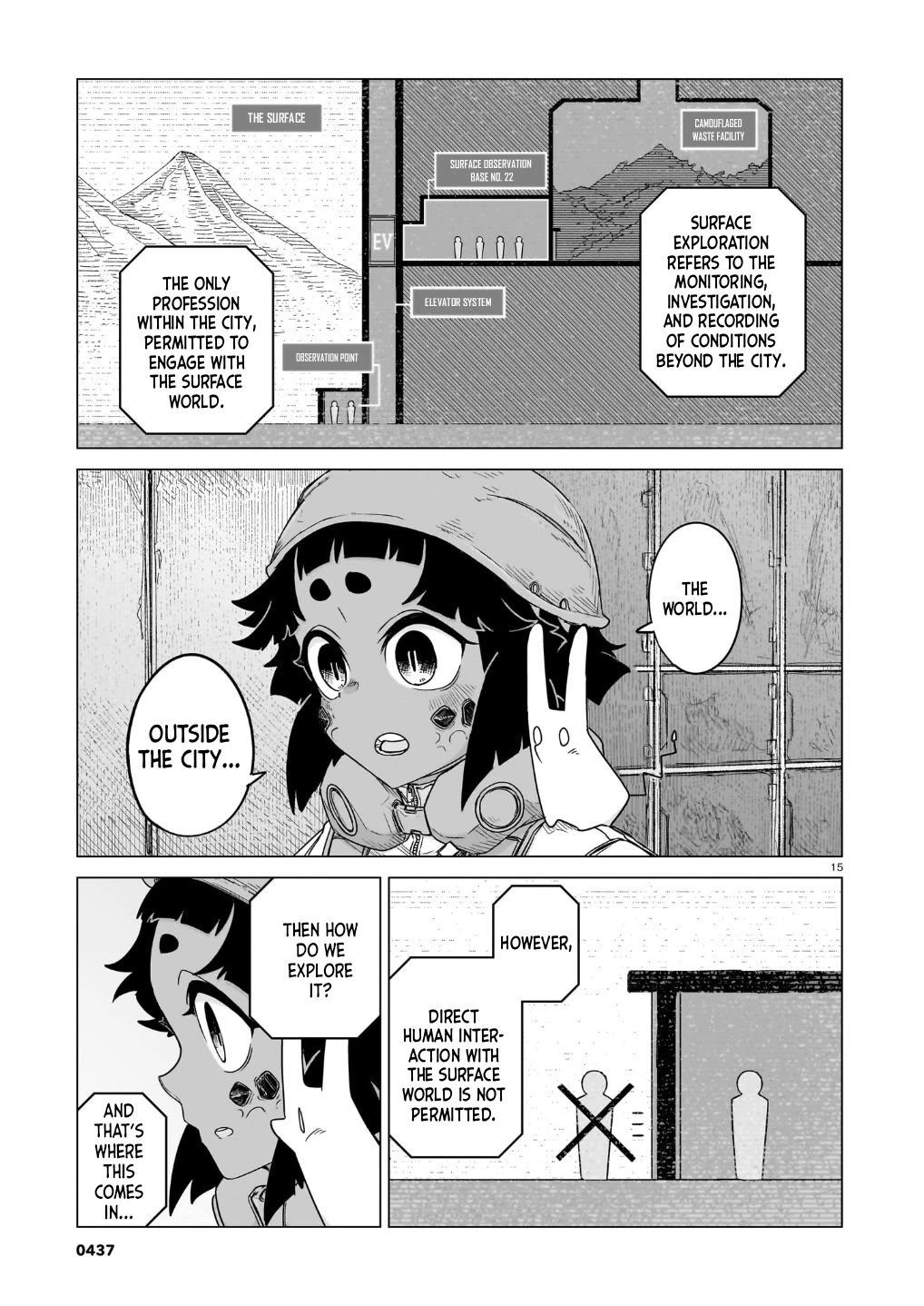 Usuzumi no Hate Chapter 43 page 16 - Chapter 43: Surface Observation Base No. 22