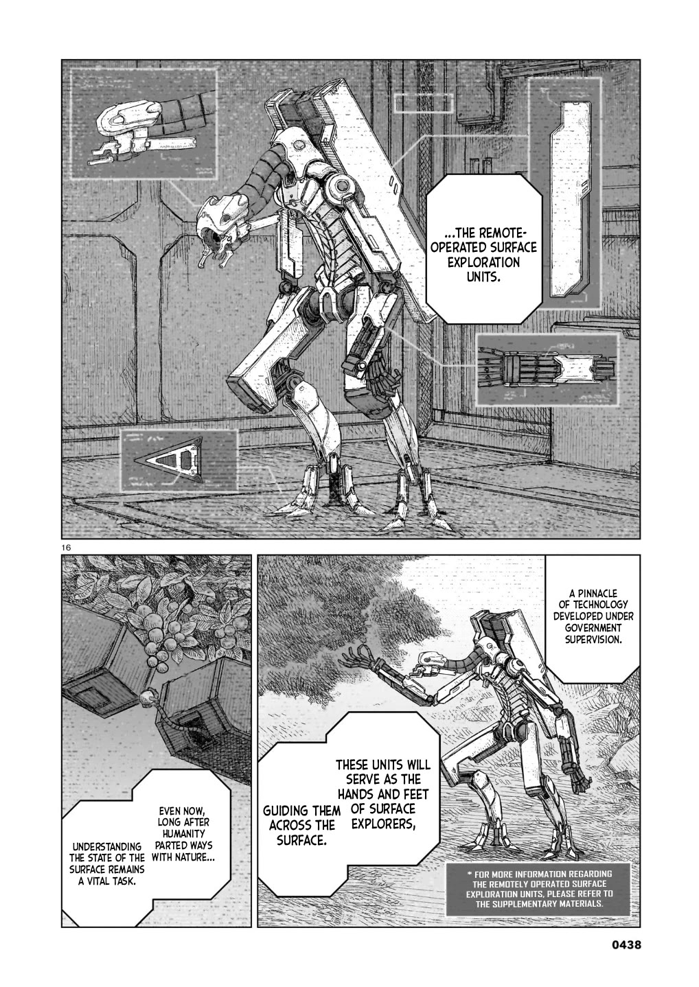 Usuzumi no Hate Chapter 43 page 17 - Chapter 43: Surface Observation Base No. 22