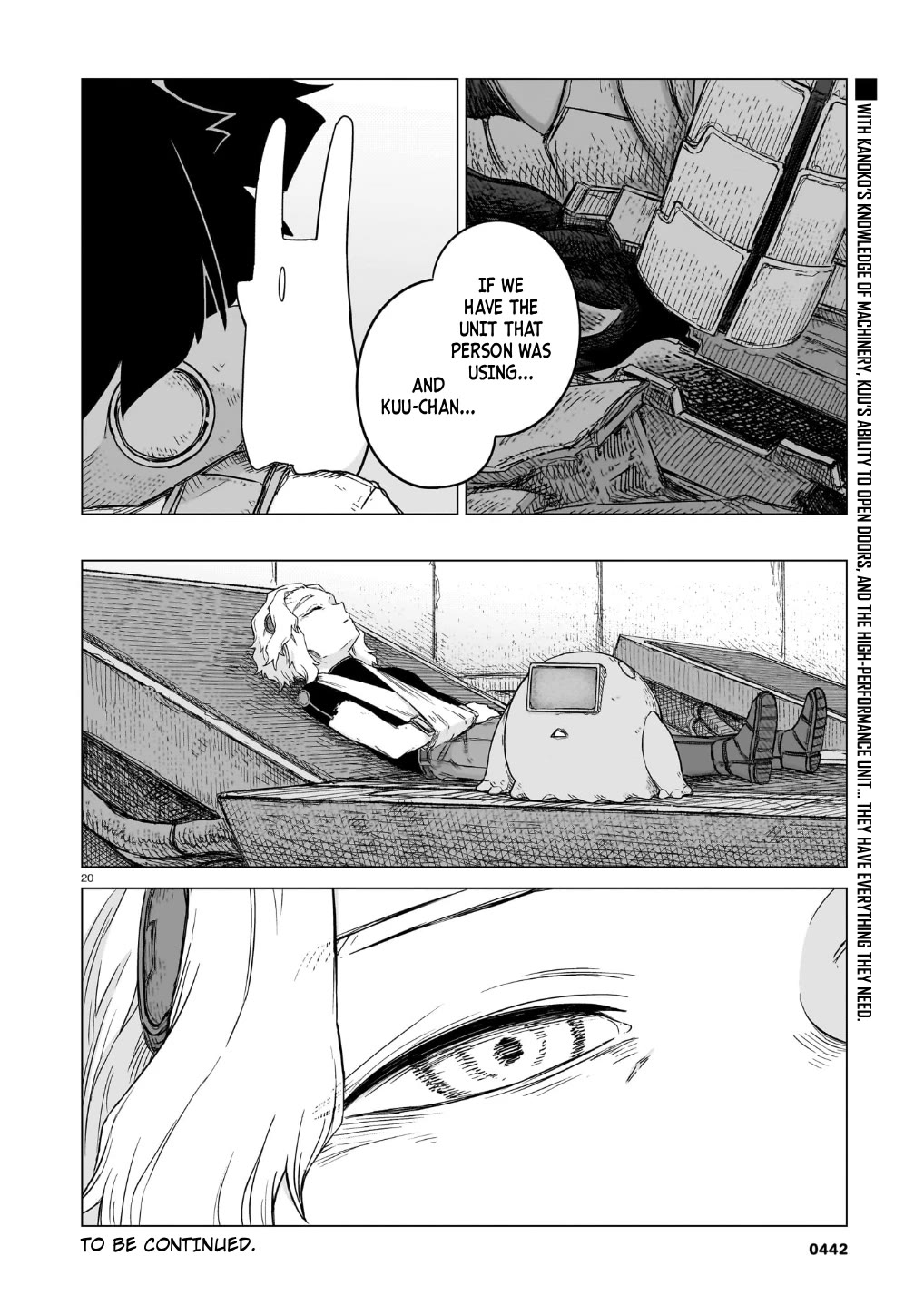 Usuzumi no Hate Chapter 43 page 21 - Chapter 43: Surface Observation Base No. 22