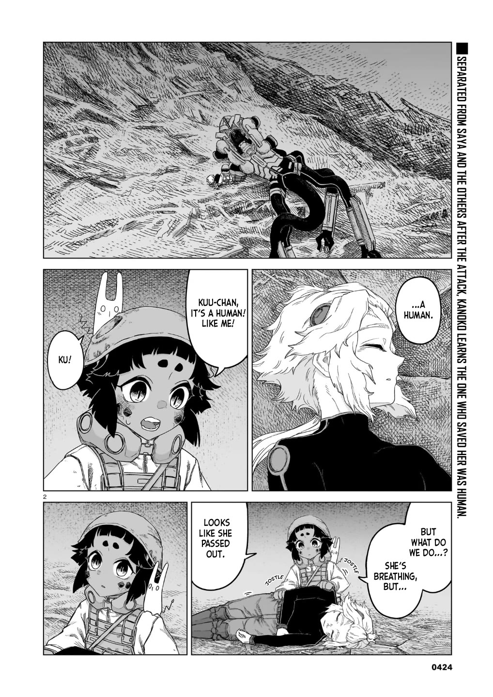 Usuzumi no Hate Chapter 43 page 3 - Chapter 43: Surface Observation Base No. 22
