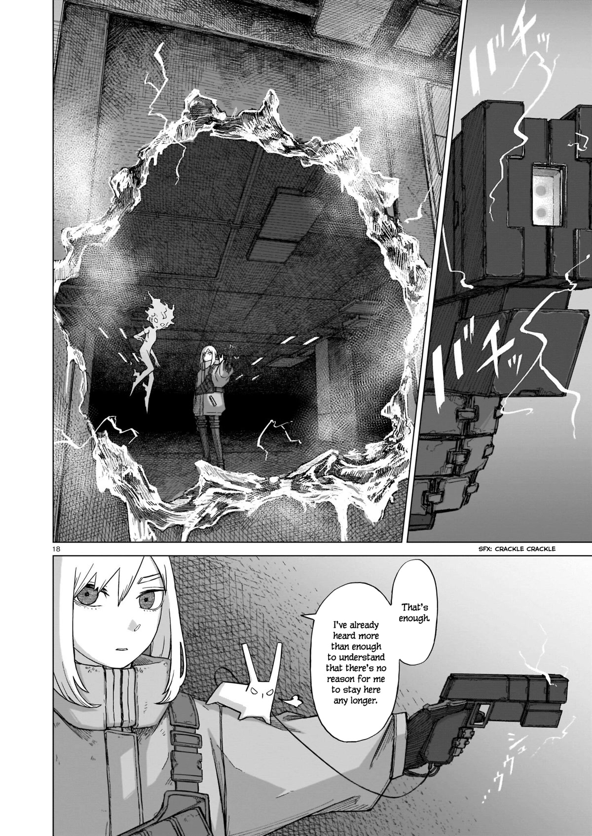 Usuzumi no Hate Chapter 6 page 18 - Chapter 6: Shelter