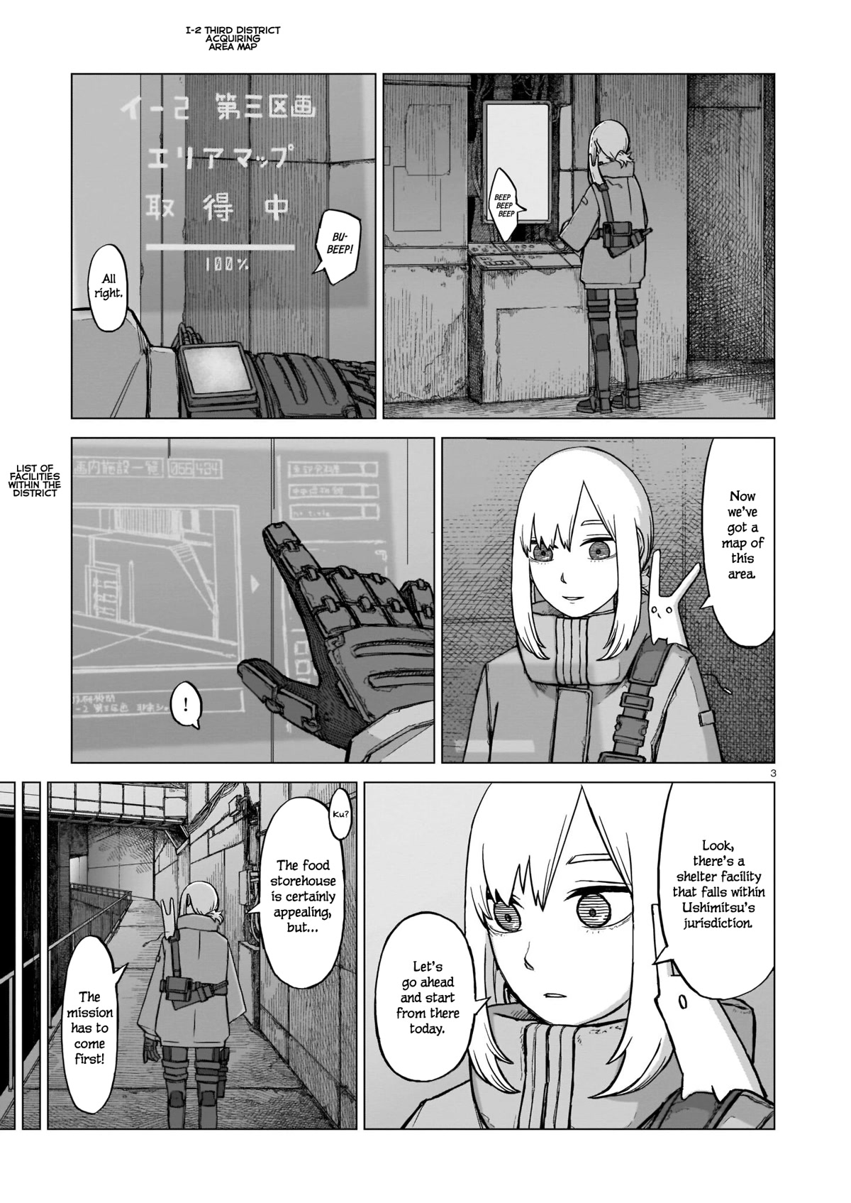 Usuzumi no Hate Chapter 6 page 3 - Chapter 6: Shelter