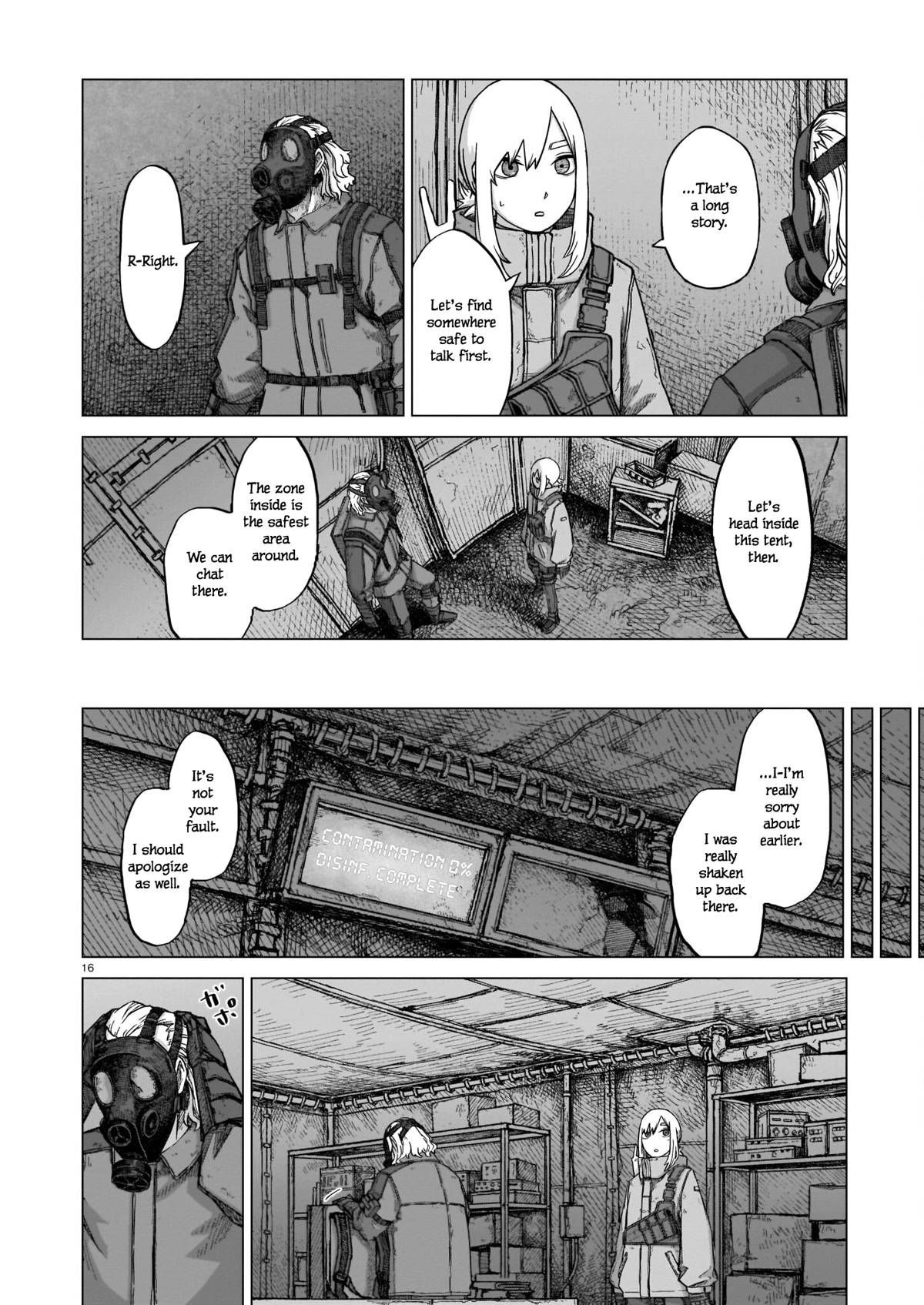 Usuzumi no Hate Chapter 7 page 14 - Chapter 7: Museum, Part I