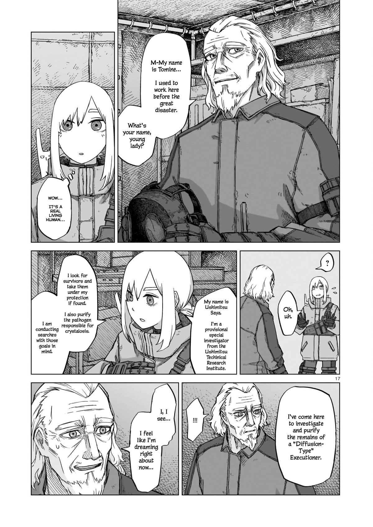 Usuzumi no Hate Chapter 7 page 15 - Chapter 7: Museum, Part I