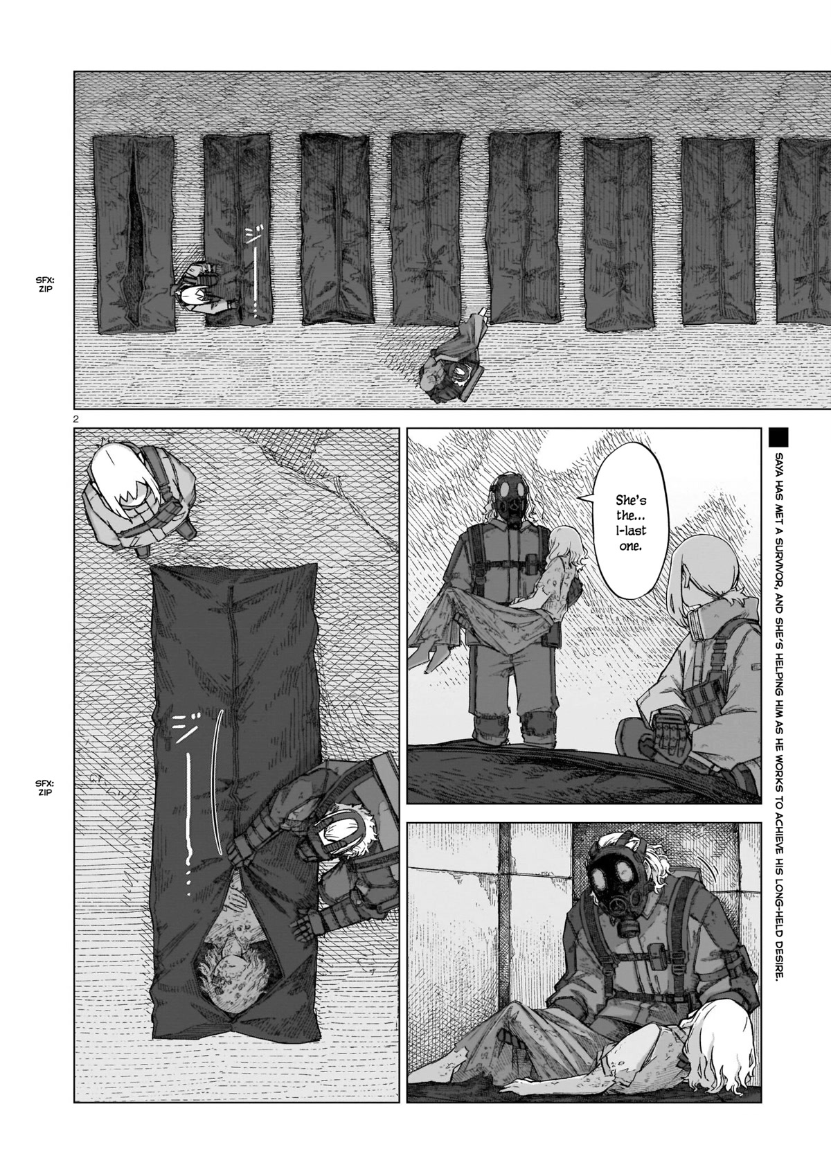 Usuzumi no Hate Chapter 8 page 2 - Chapter 8: Museum, Part II