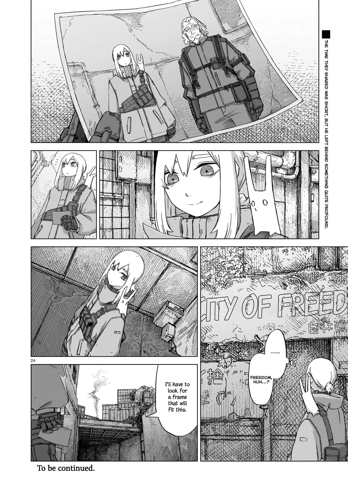 Usuzumi no Hate Chapter 8 page 24 - Chapter 8: Museum, Part II